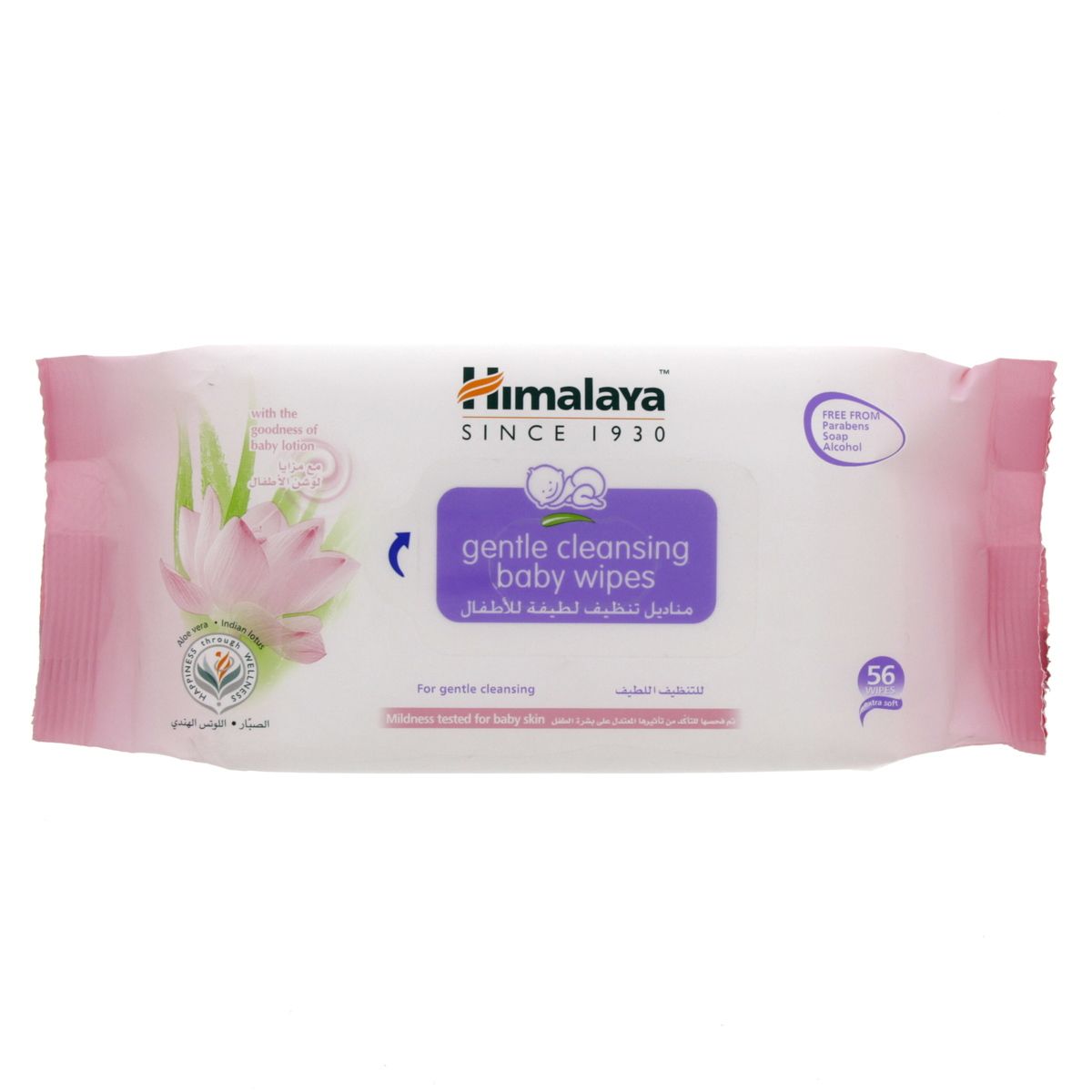 Himalaya Extra Soft Cleansing Baby Wipes with Aloe Vera & Indian Lotus, 56 wipes
