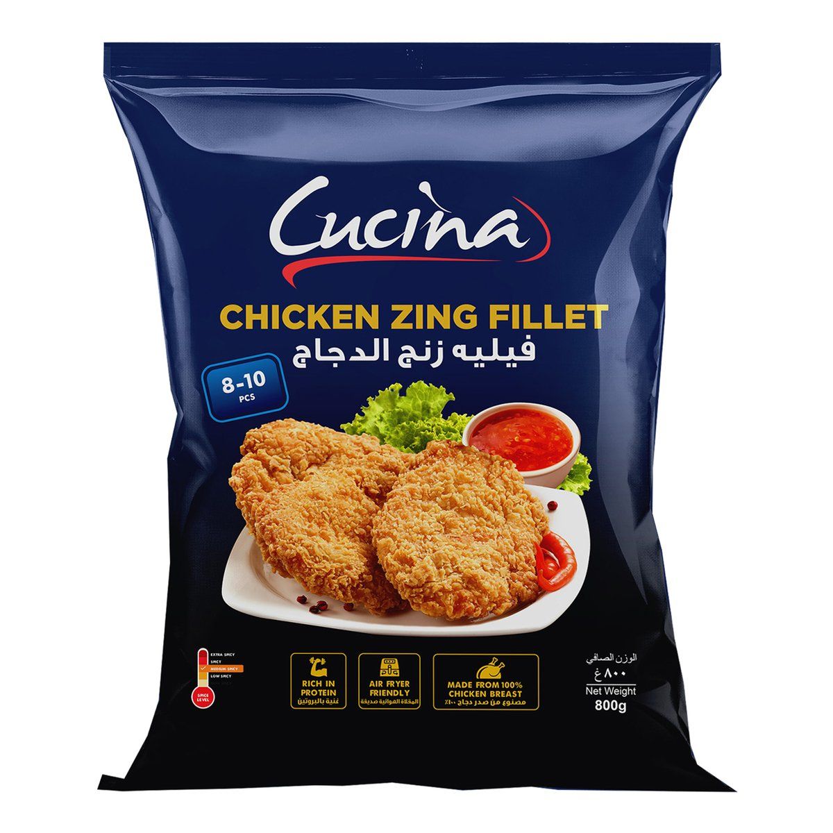 Cucina Chicken Zing Fillet, 800g