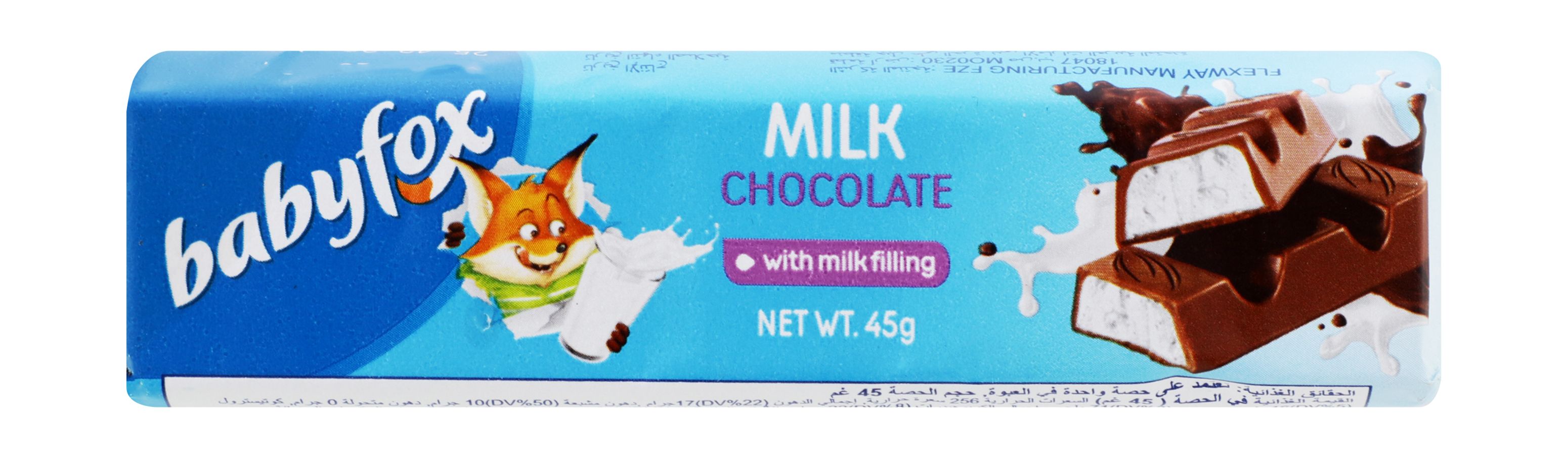Babyfox Milk Chocolate Bar with Milk Filling, 45g