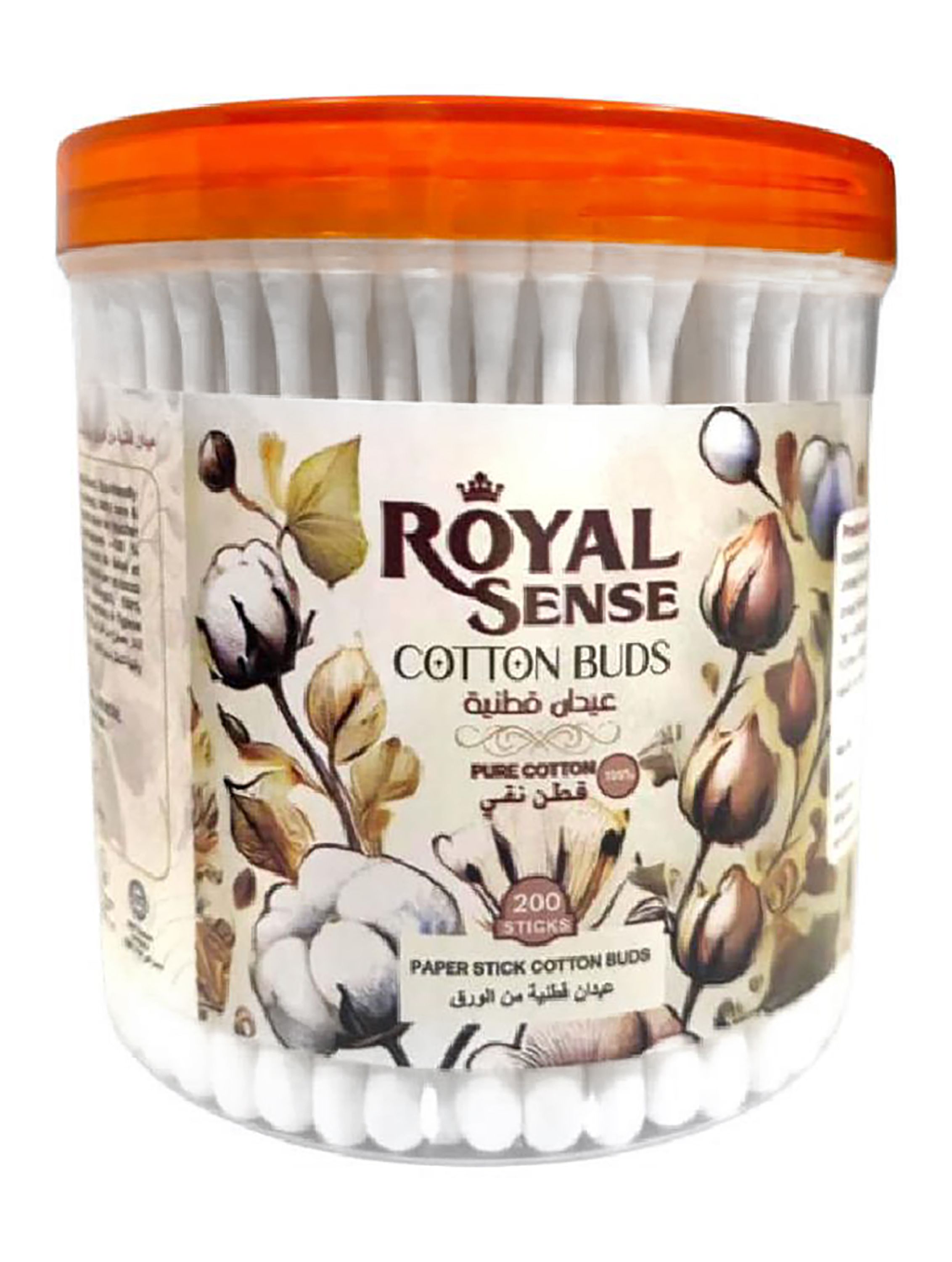Royal Sense Cotton Buds, 200 pieces
