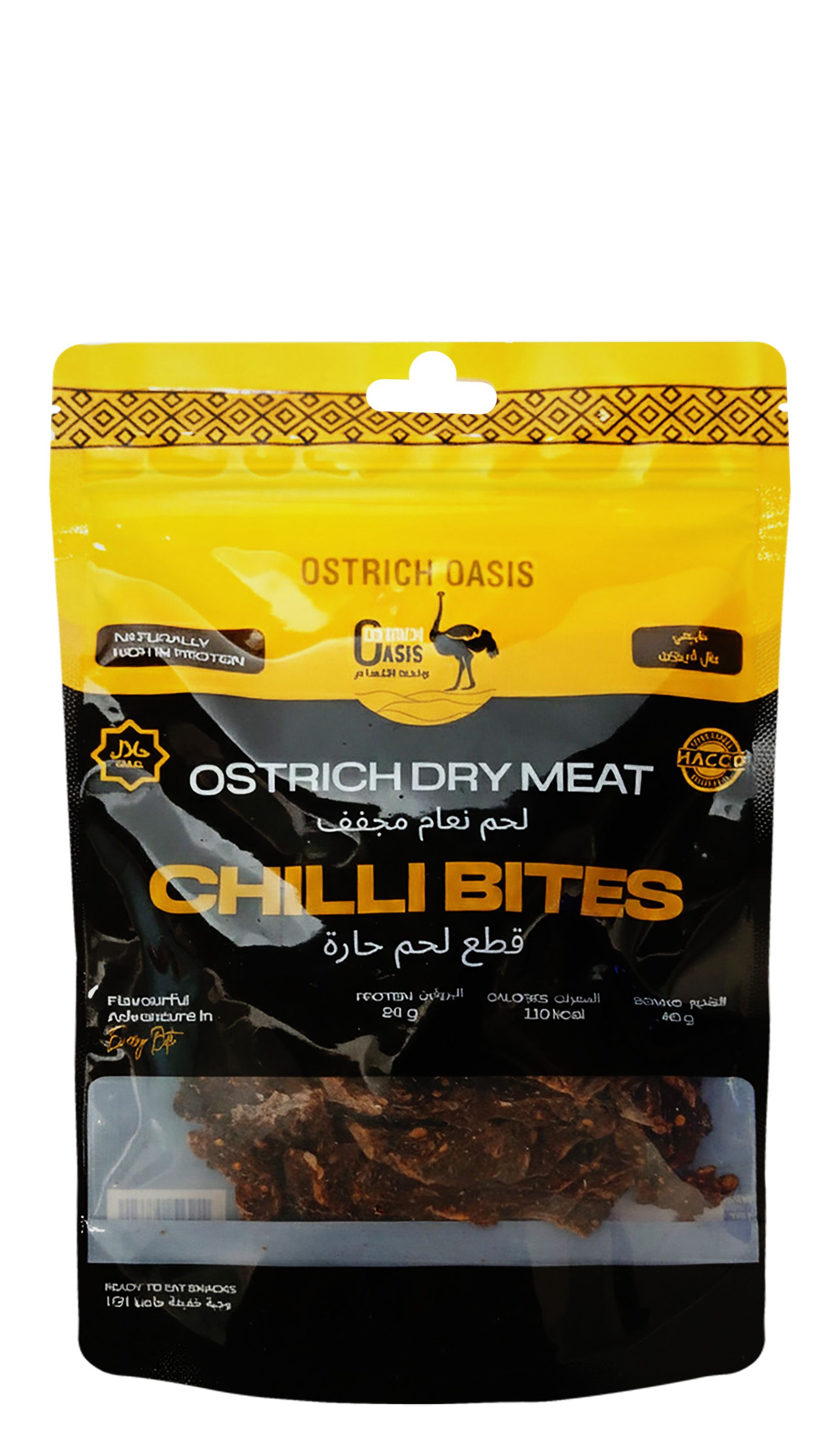 Ostrich Oasis Chili Bites, 40g