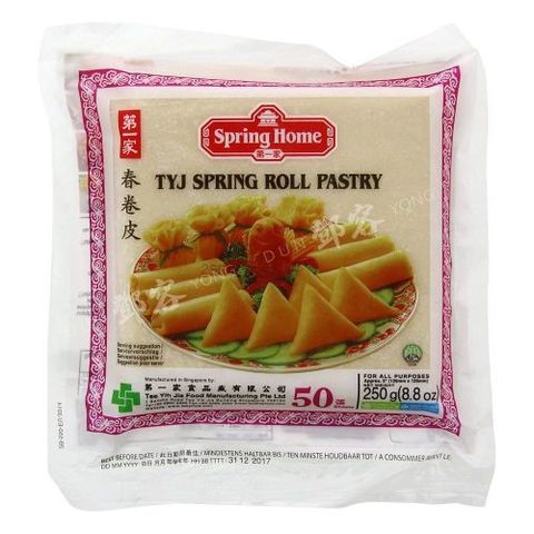 Spring Home Spring Roll Pastry, 250g, 3 Pieces