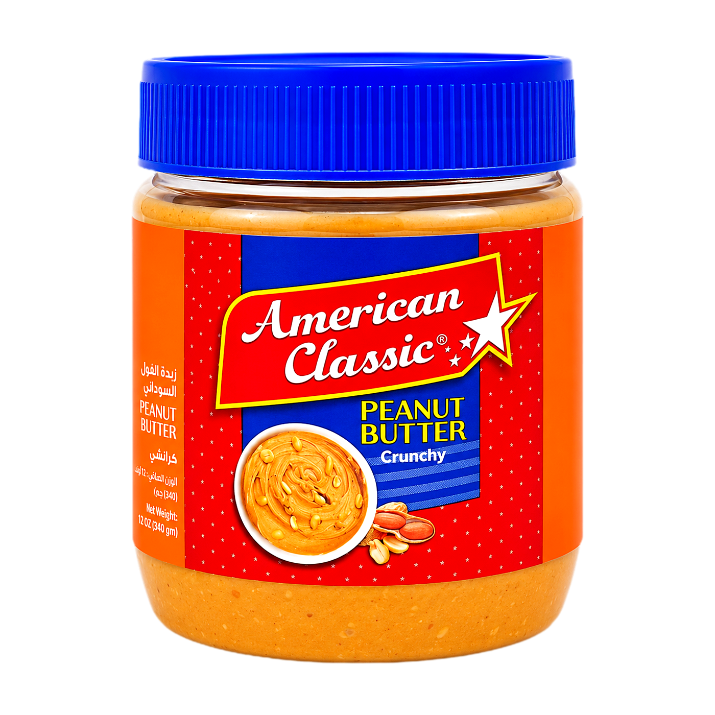 American Classic  Peanut Butter Crunchy 340 g