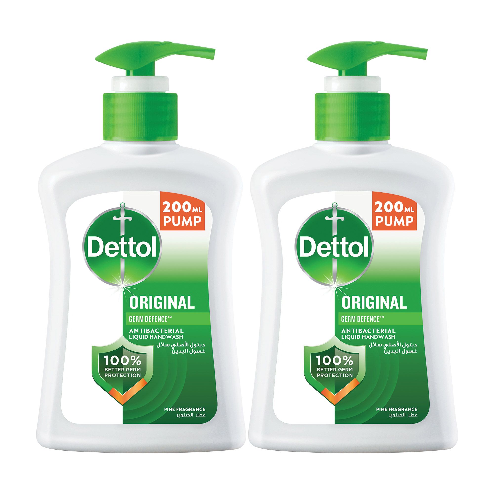 Dettol Original Handwash Liquid Soap Pump, Pine Fragrance 200 ml x 2 Pcs