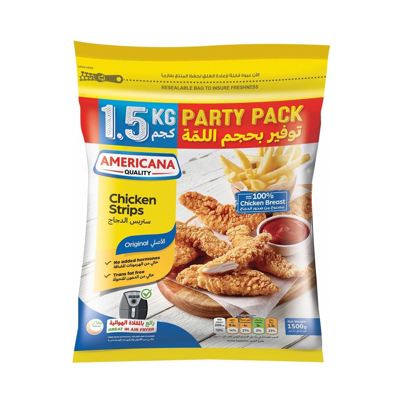 Americana Chicken Strips, 1.5kg