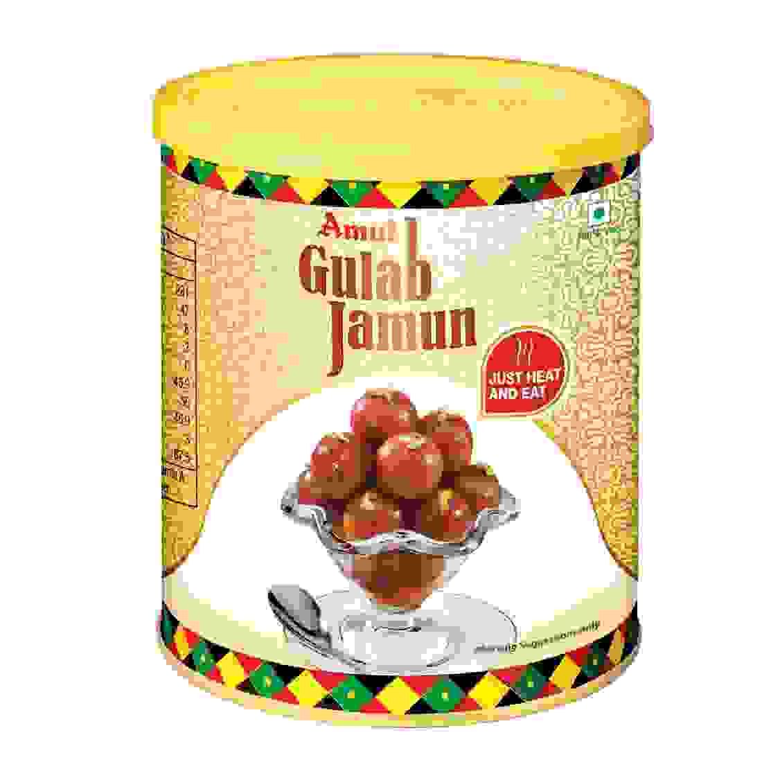 Amul Gulabjamun 1 Kg