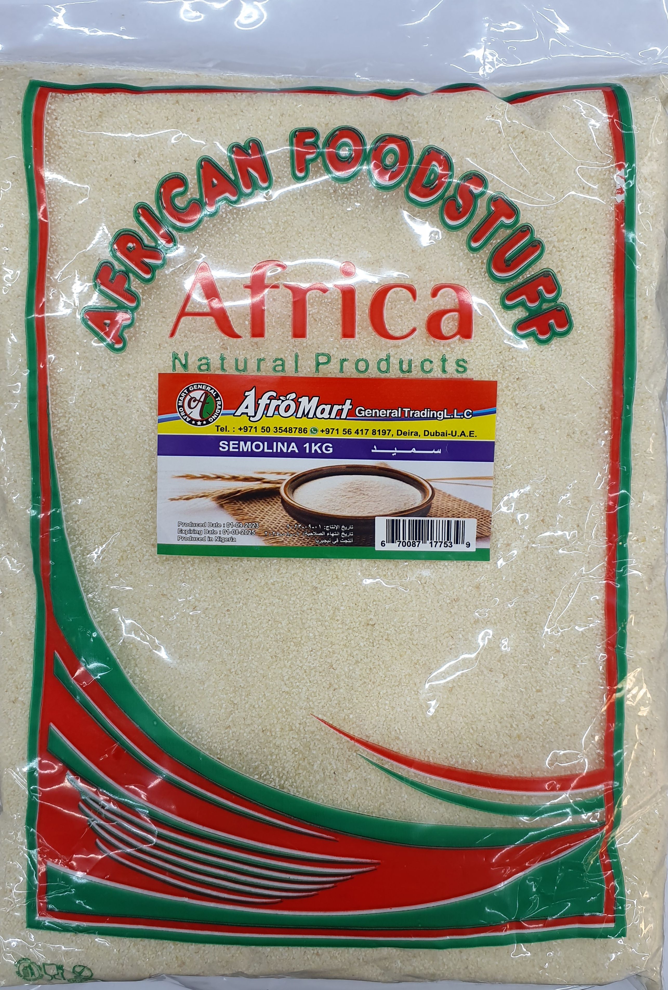 African Foodstuff Semolina, 1kg