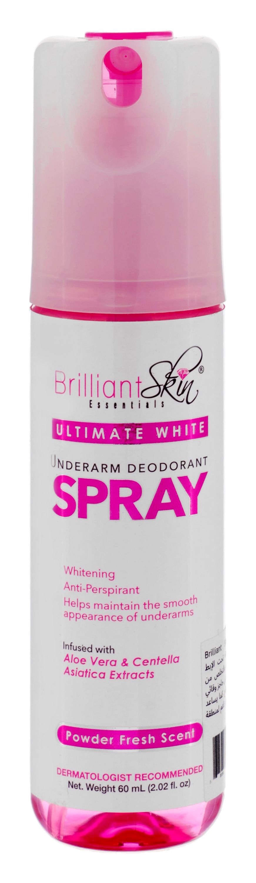 Brilliant Skin Essentials Ultimate White Antiperspirant Deodorant Spray Powder Fresh Scent with Aloe Vera & Centella Asiatica Extracts, 60 ml