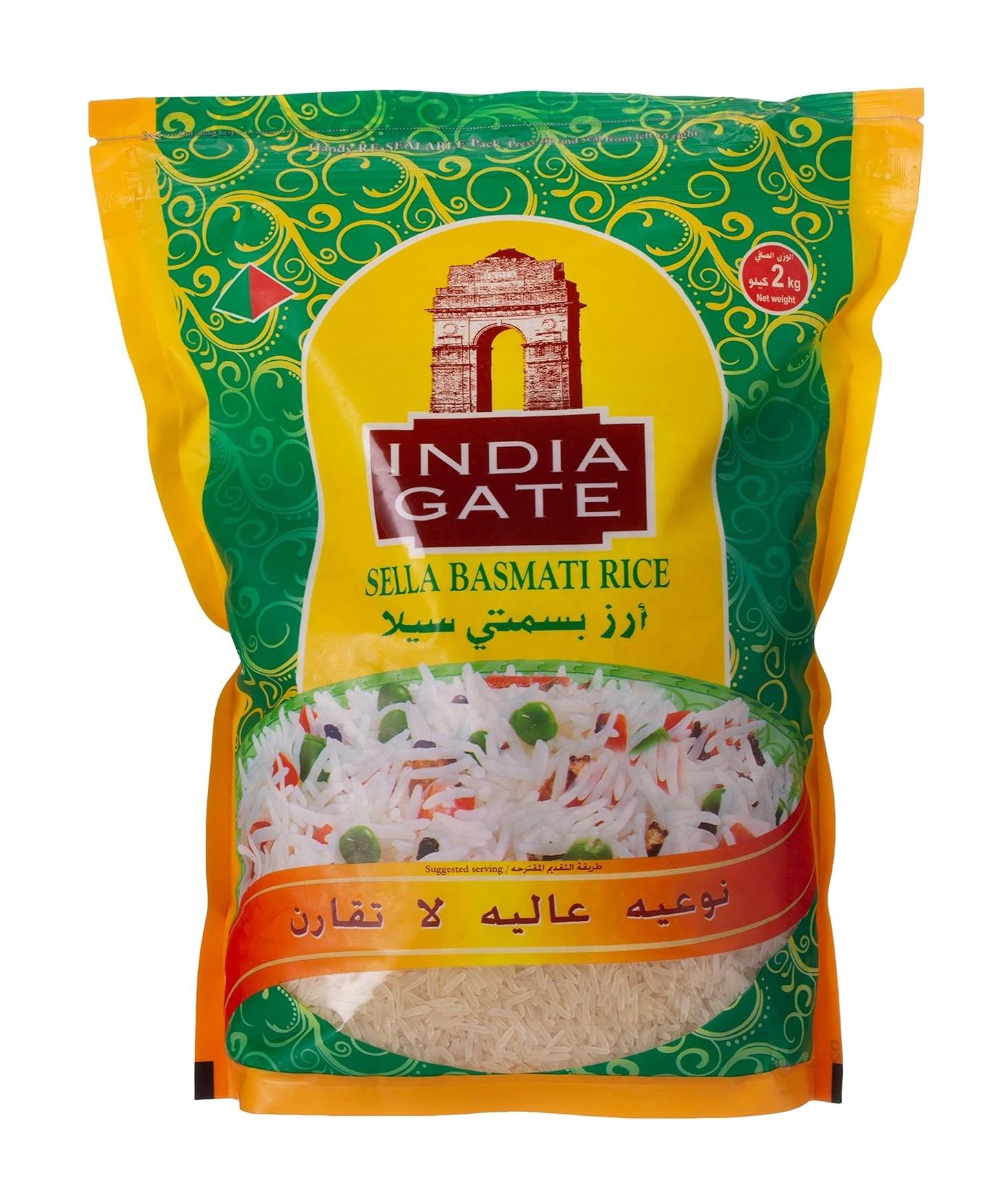 India Gate Sella Basmati Rice, 2kg