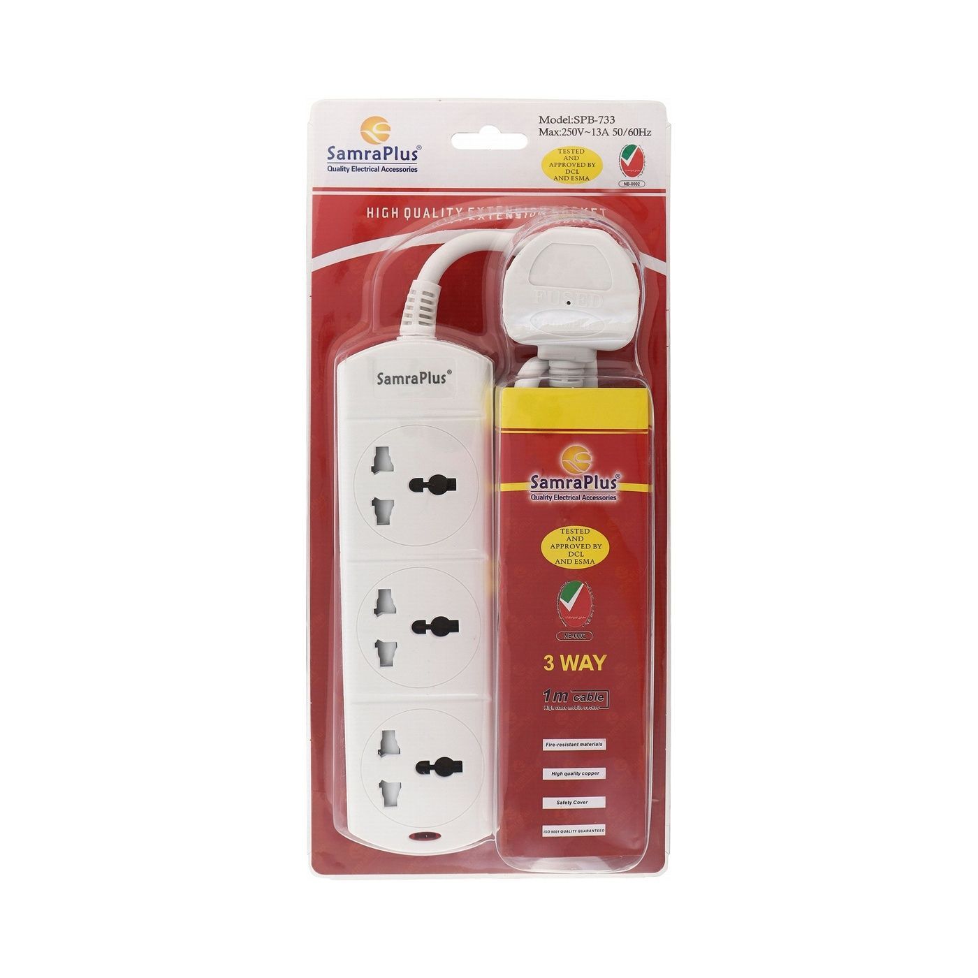 SamraPlus Socket 3 Way 1M
