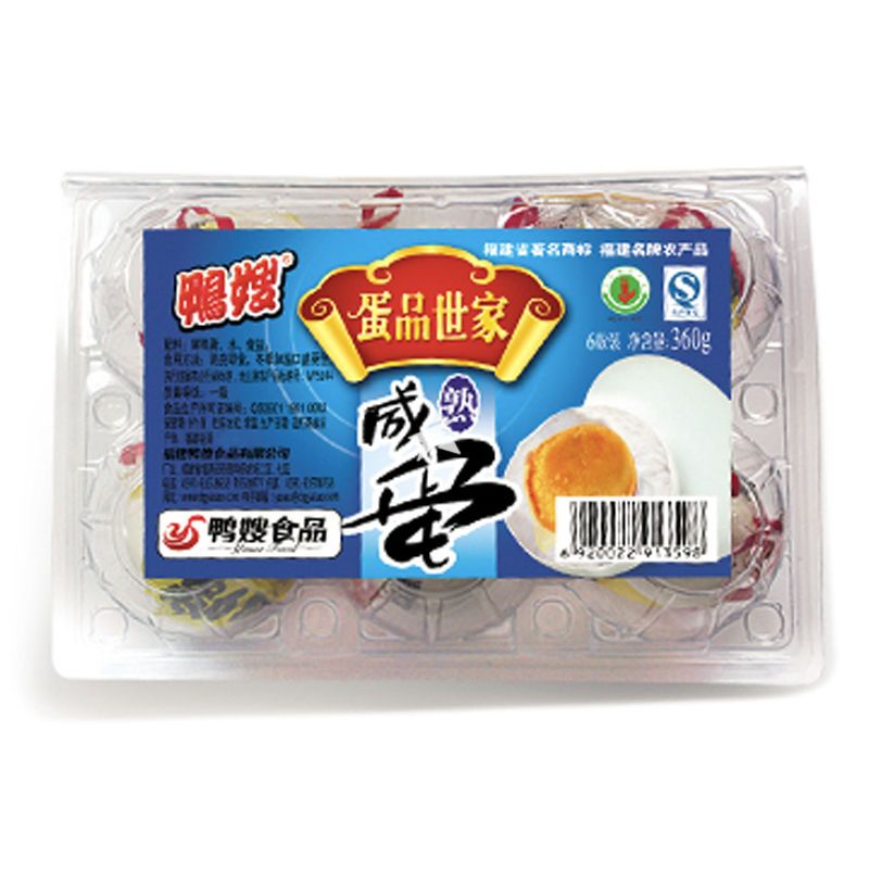 Yasao Preserved Duck Eggs, 360g