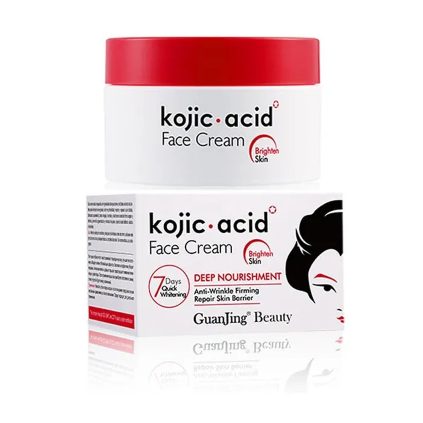Guanjing Beauty kojic Acid Face Cream Deep Nourishment 50g