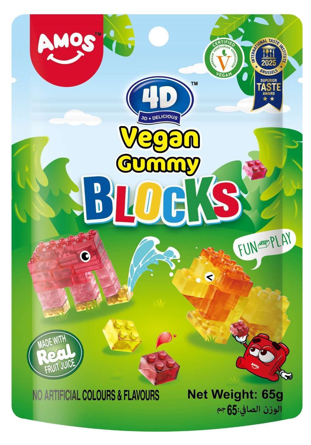 Amos 4D Vegan Gummy Blocks, 65g