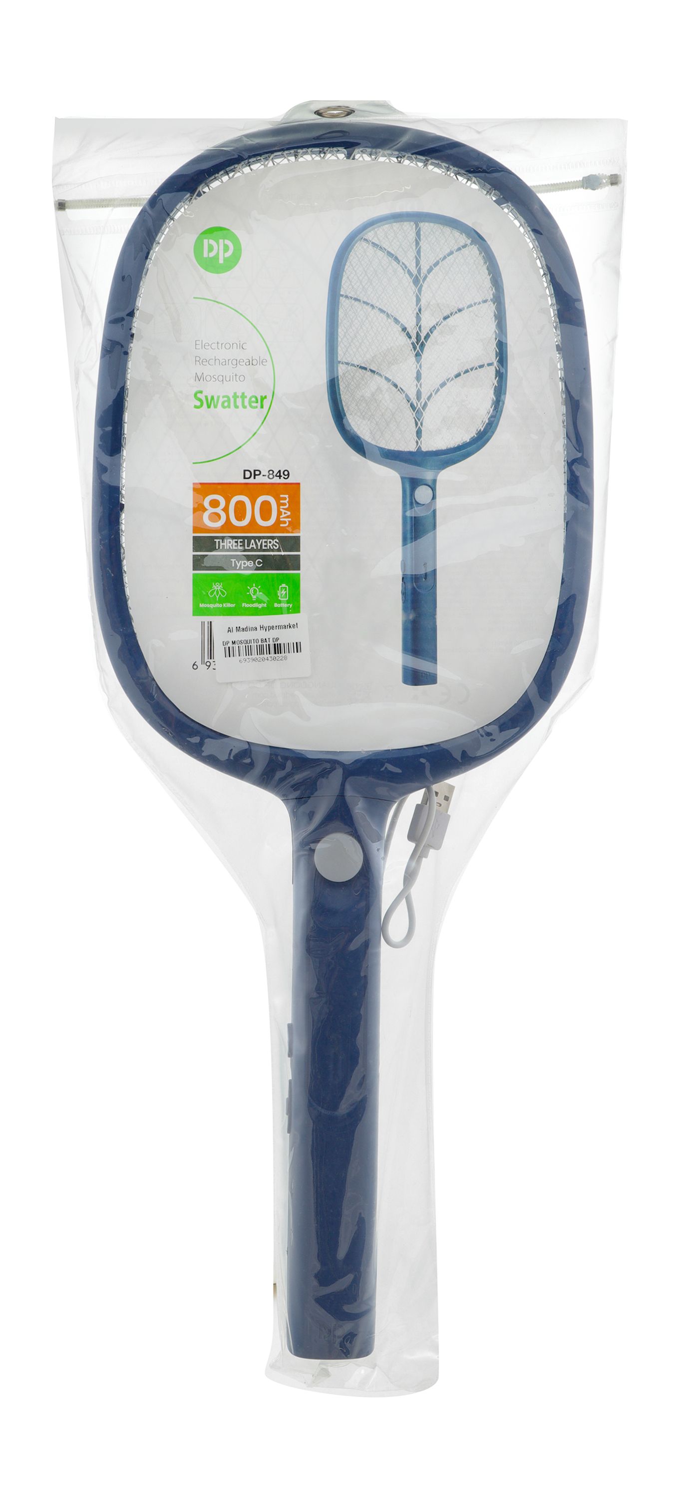DP Rechargeable Mosquito Swatter, 800mAh