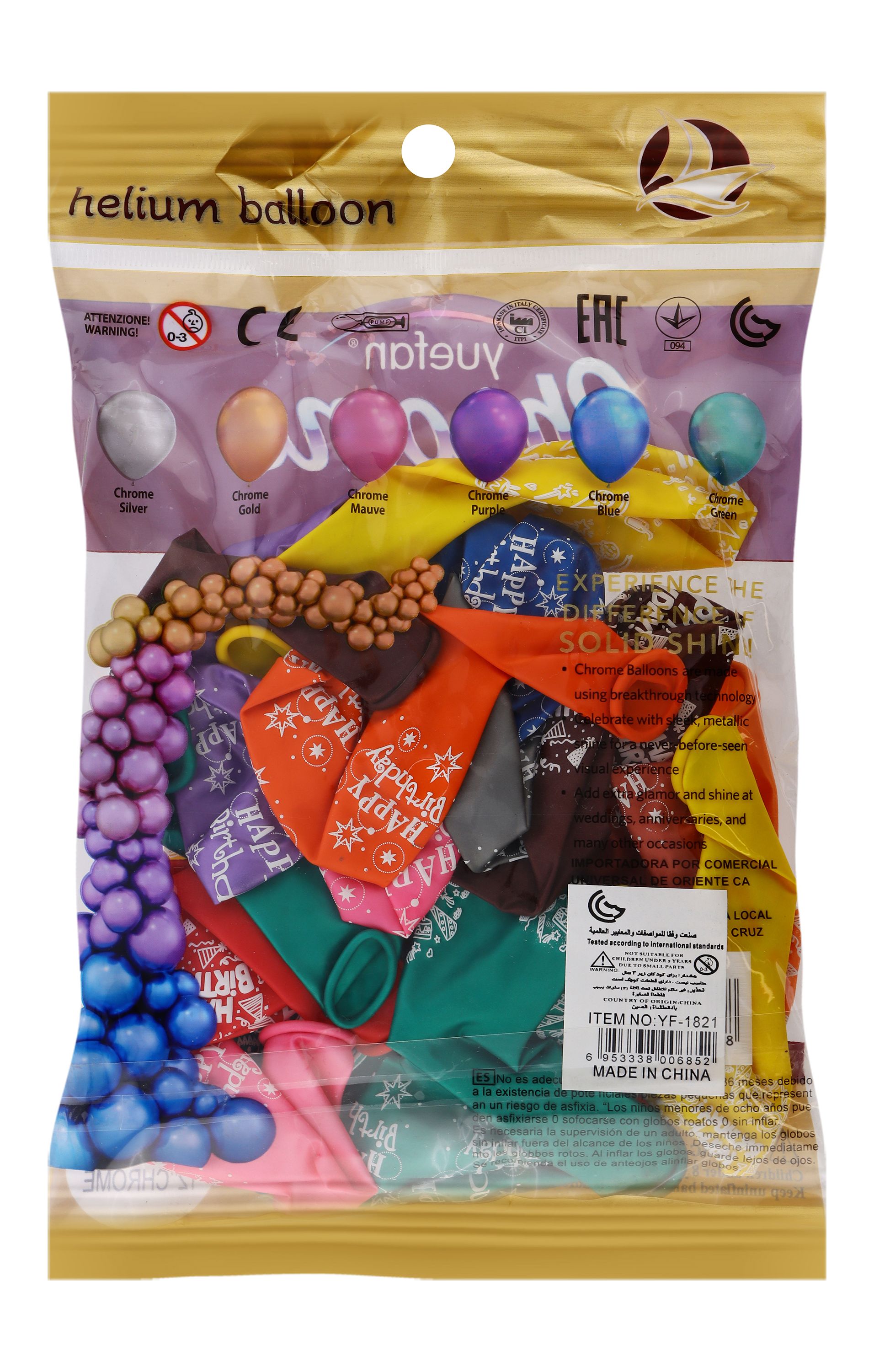 Yuefan Assorted Chrome Helium Balloons, 25 Pieces