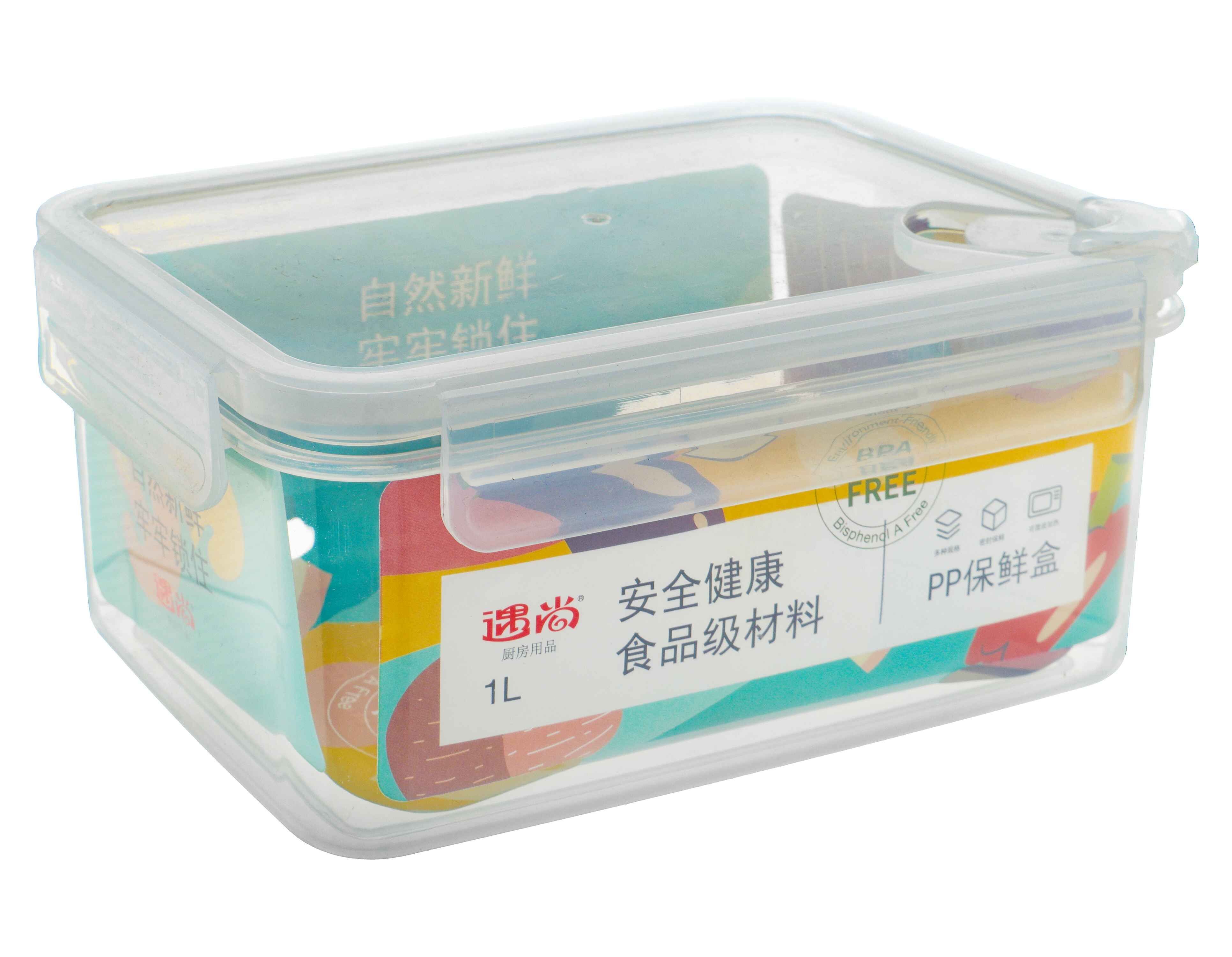 Clear 1L Rectangular Plastic Food Container with Lid, 1 Piece