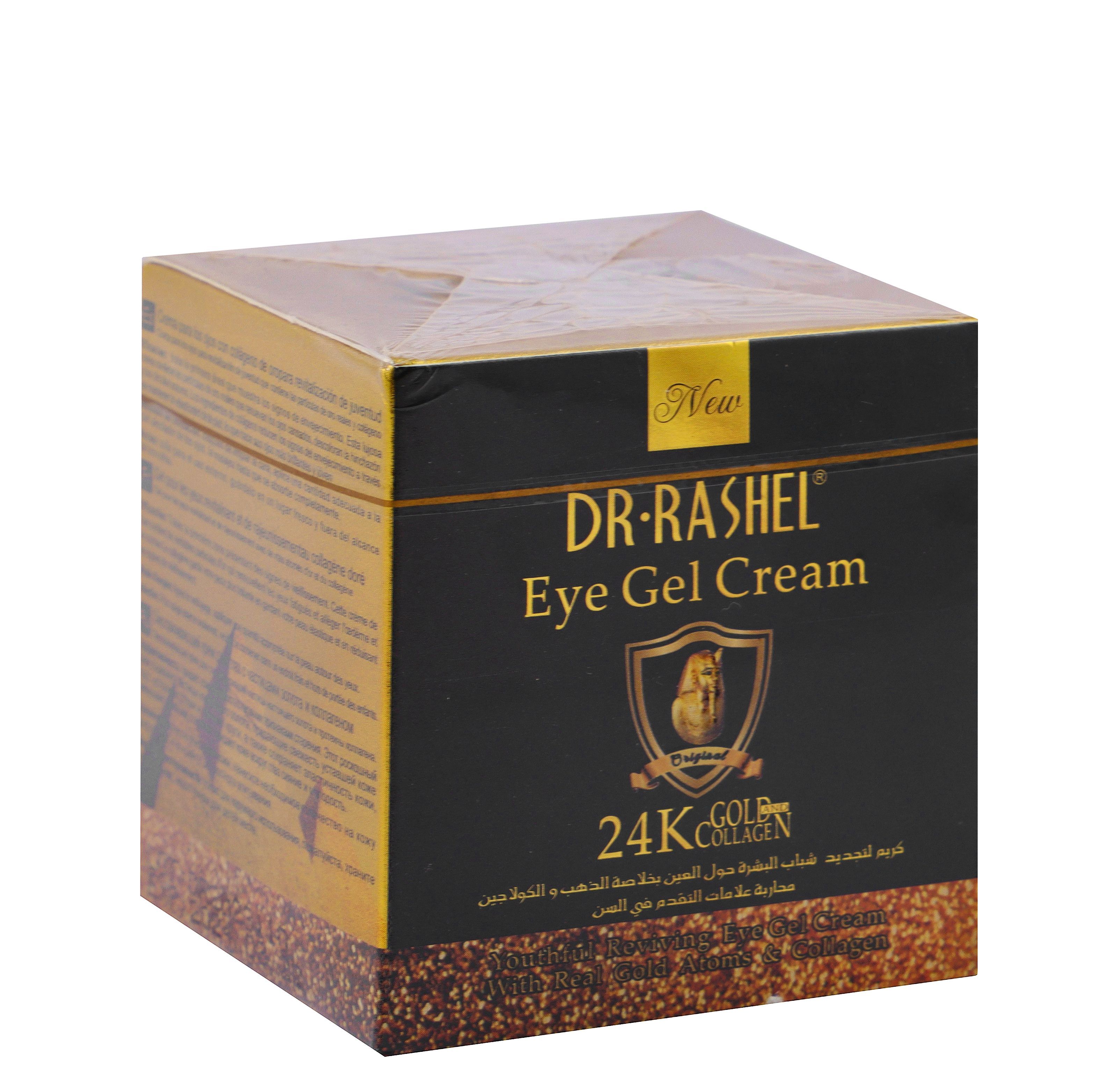 Dr.Rashel 24K Gold Collagen Eye Gel Cream, 20ml