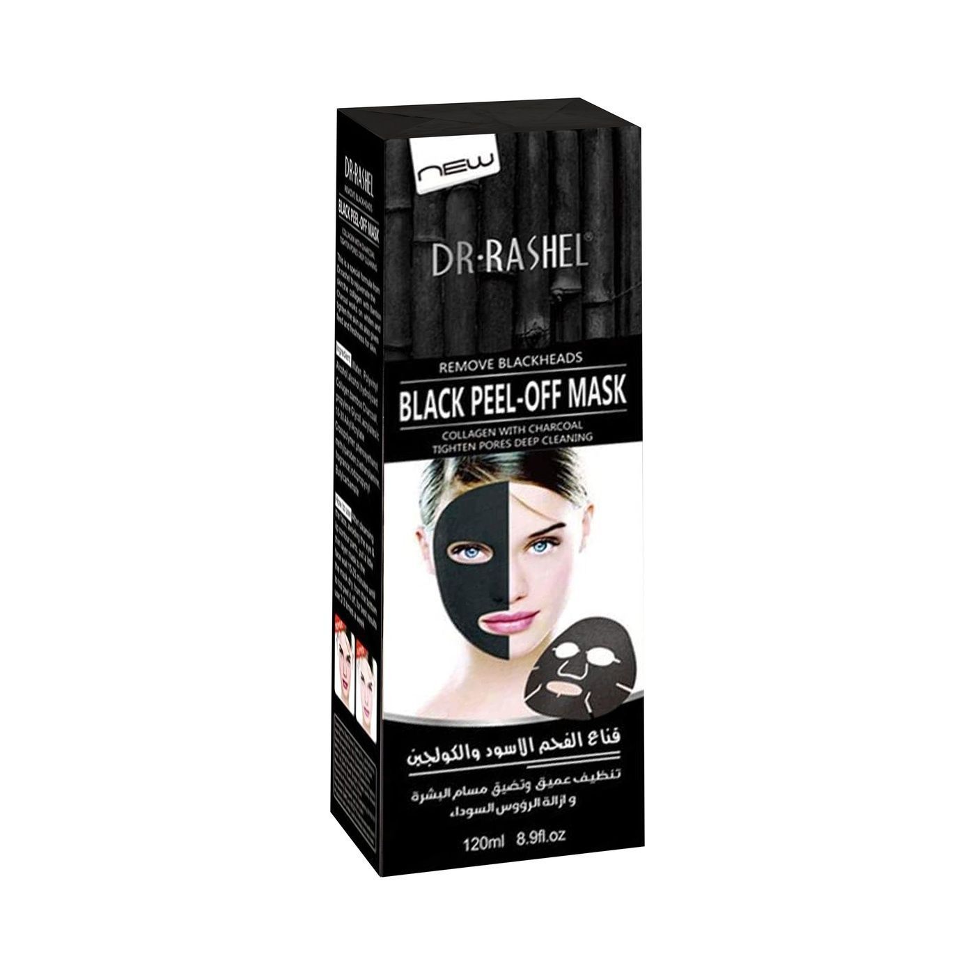 Dr. Rashel Black Charcoal Peel-Off Mask, 120g