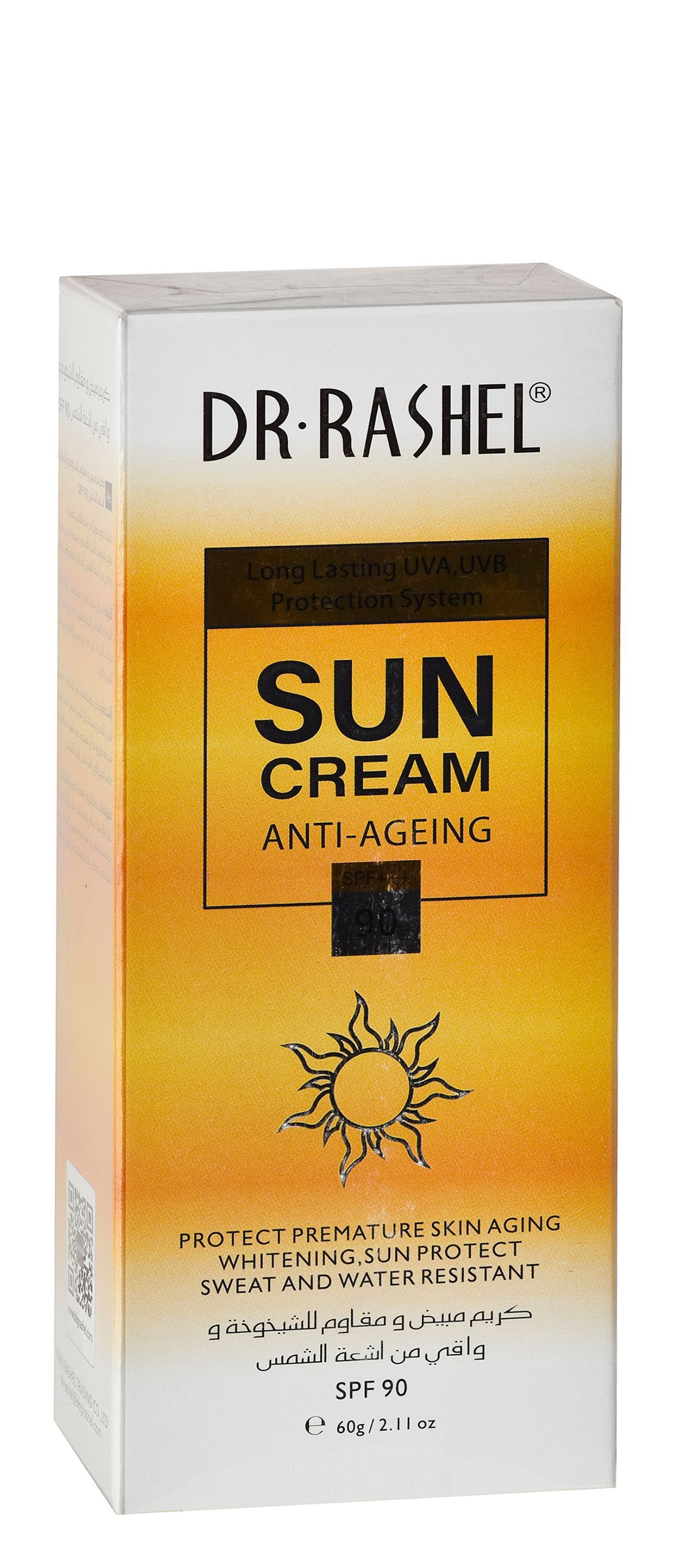 Dr.Rashel Sun Cream Anti Ageing, 60g