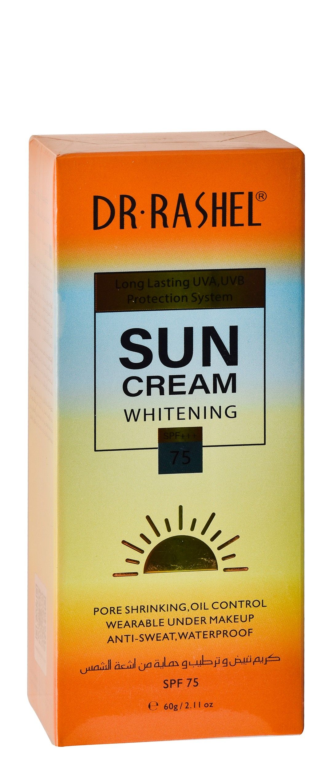 Dr. Rashel Waterproof Whitening & Oil Control Face Cream SPF75, 60g