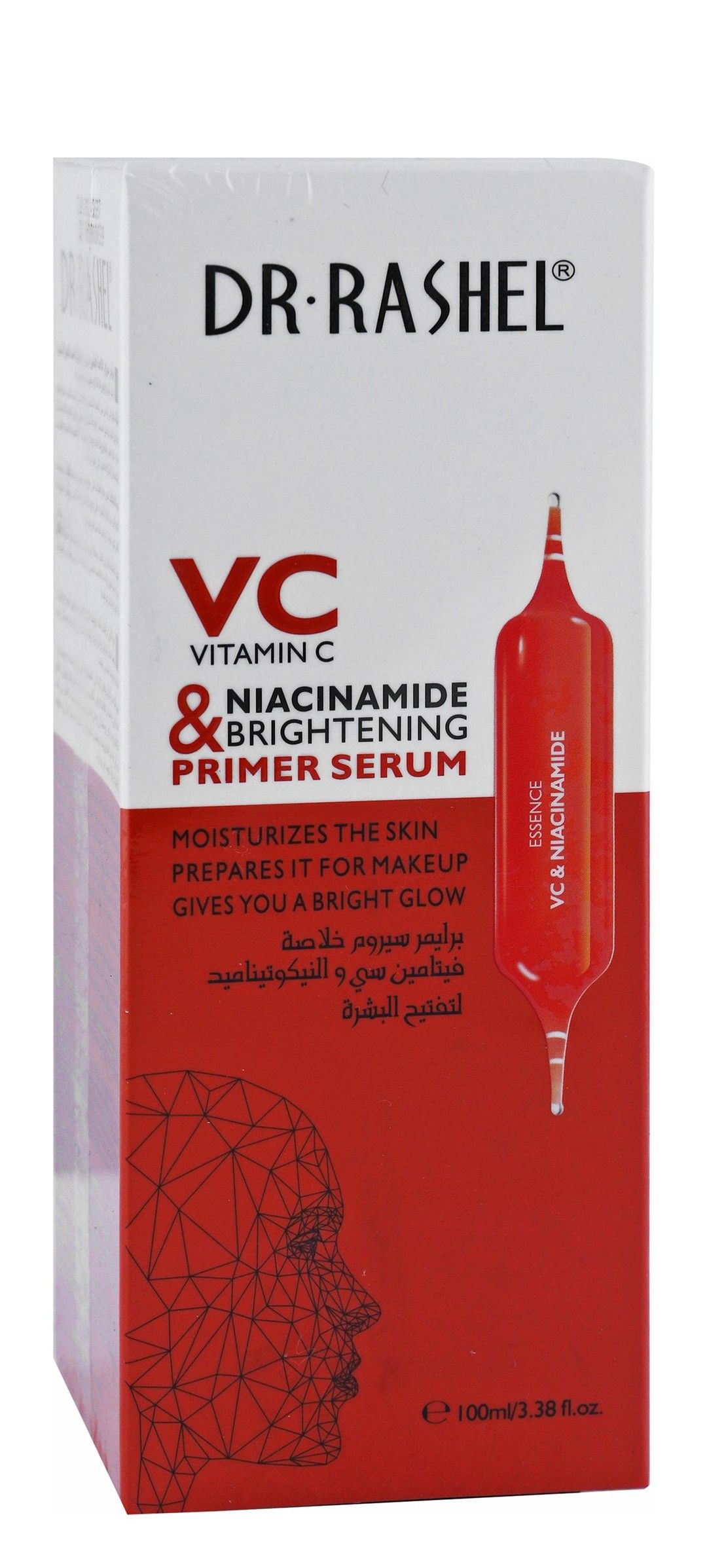 Dr. Rashel Brightening Primer Serum with Vitamin C & Niacinamide, 100ml