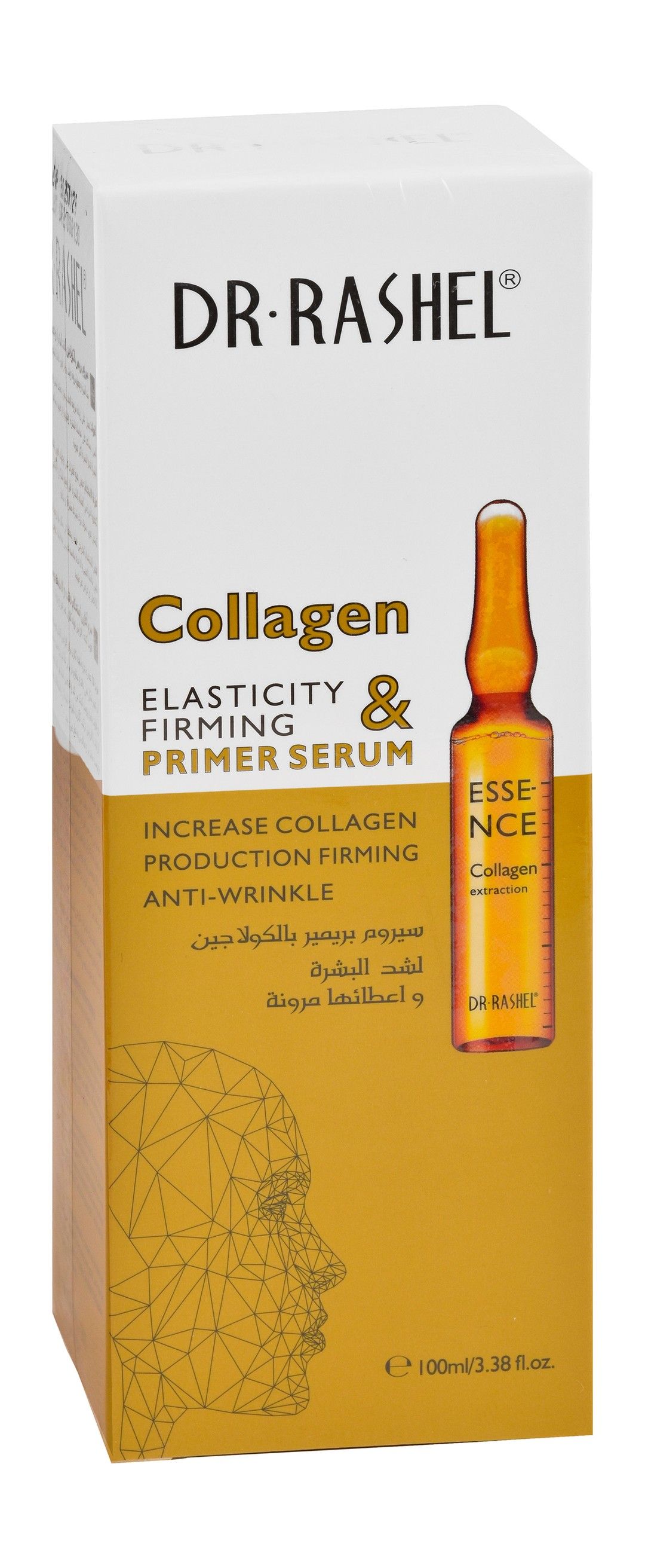Dr. Rashel Elasticity, Firming & Priming Face Serum with Collagen, 100ml