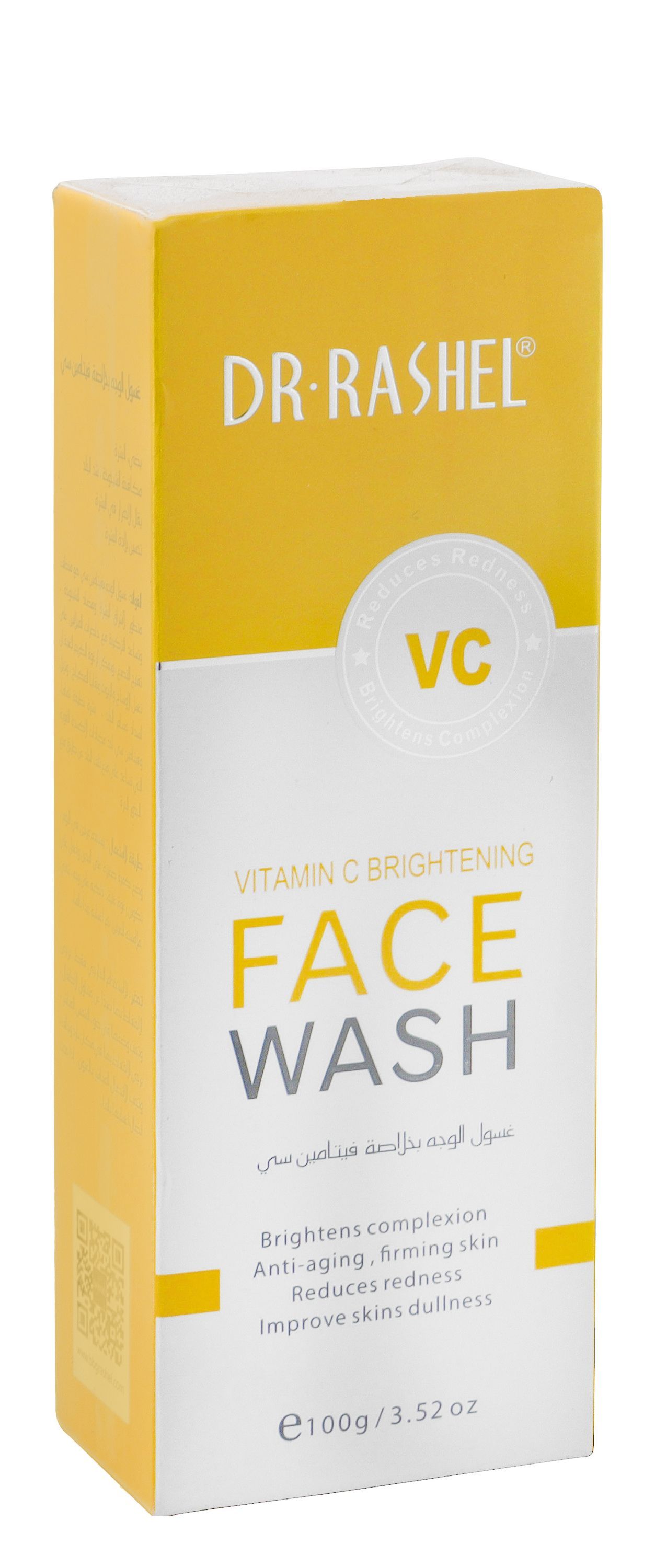 Dr.Rashel Vitamin Brightening Face Wash, 100g