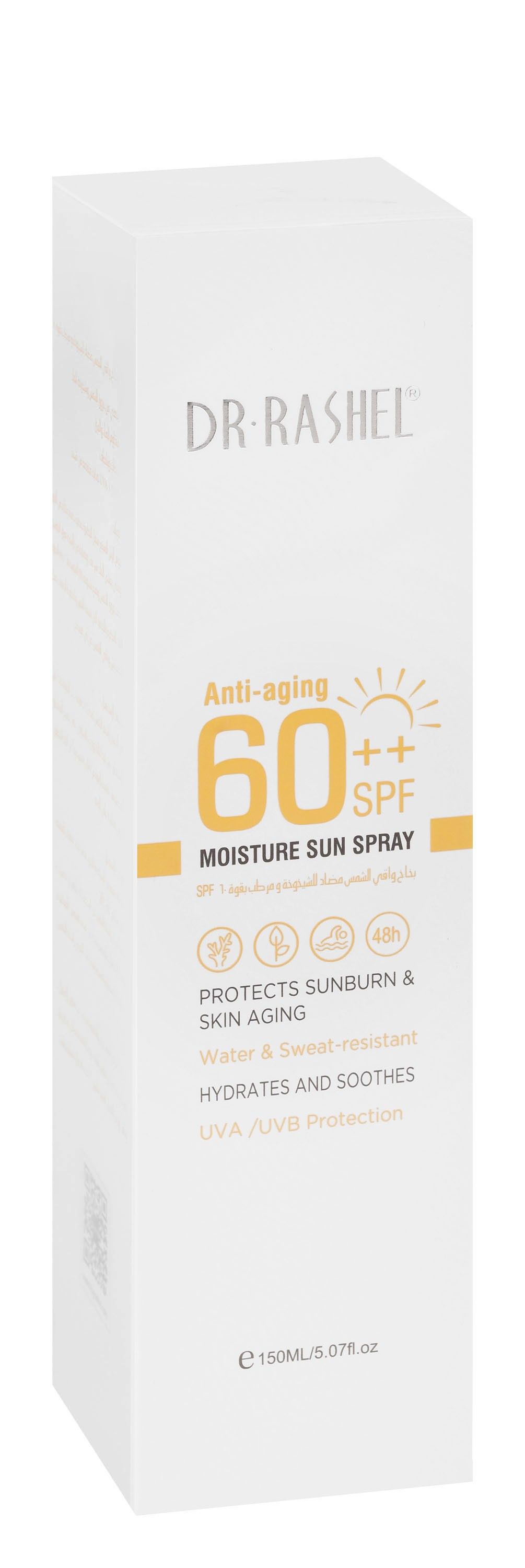 Dr. Rashel Water-Resistant Anti-Aging, Moisturizing & Hydrating Face & Body Sunscreen Spray SPF60, 150ml