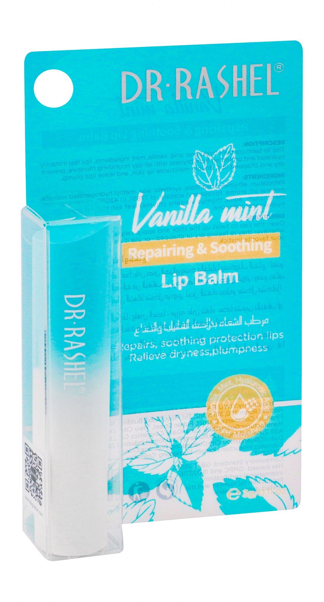 Dr. Rashel Repairing & Soothing Lip Balm with Vanilla, Mint & Hyaluronic Acid, 1 Piece