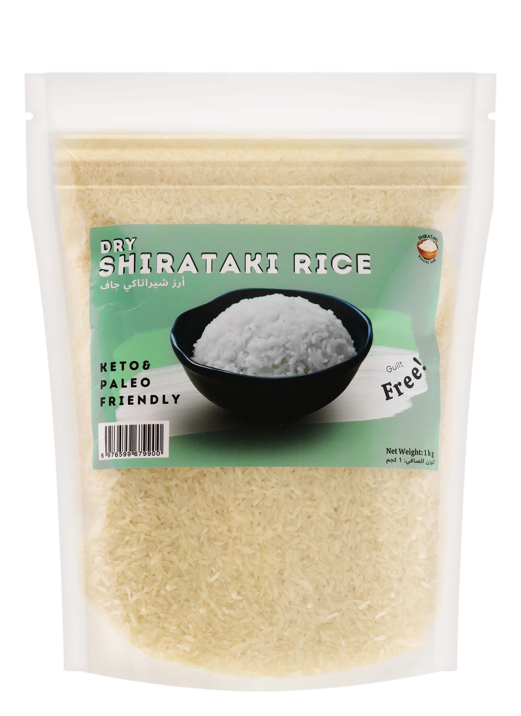Dry Shirataki Rice, 1 kg
