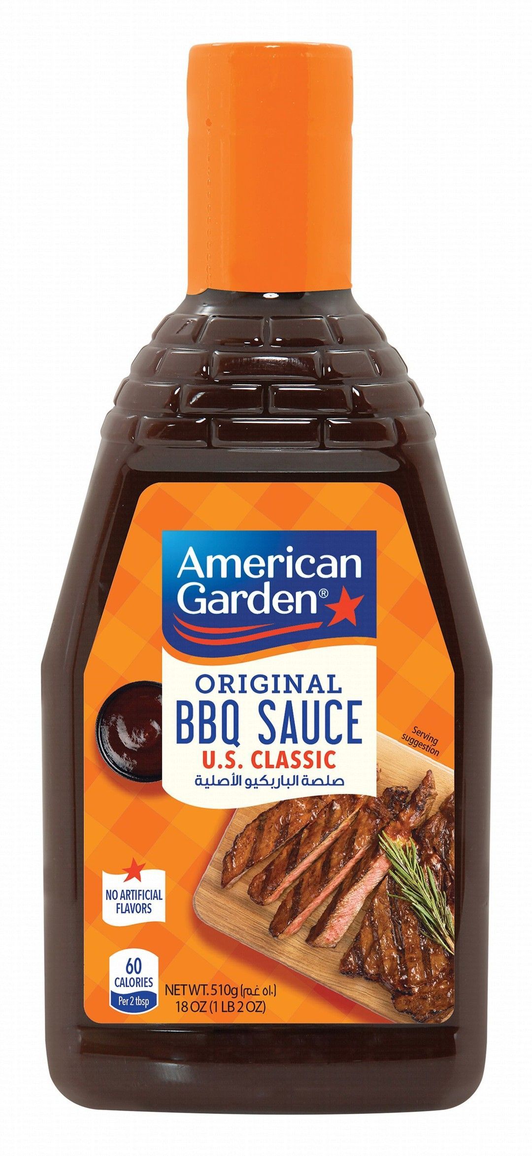 American Garden Original BBQ Sauce, 510g