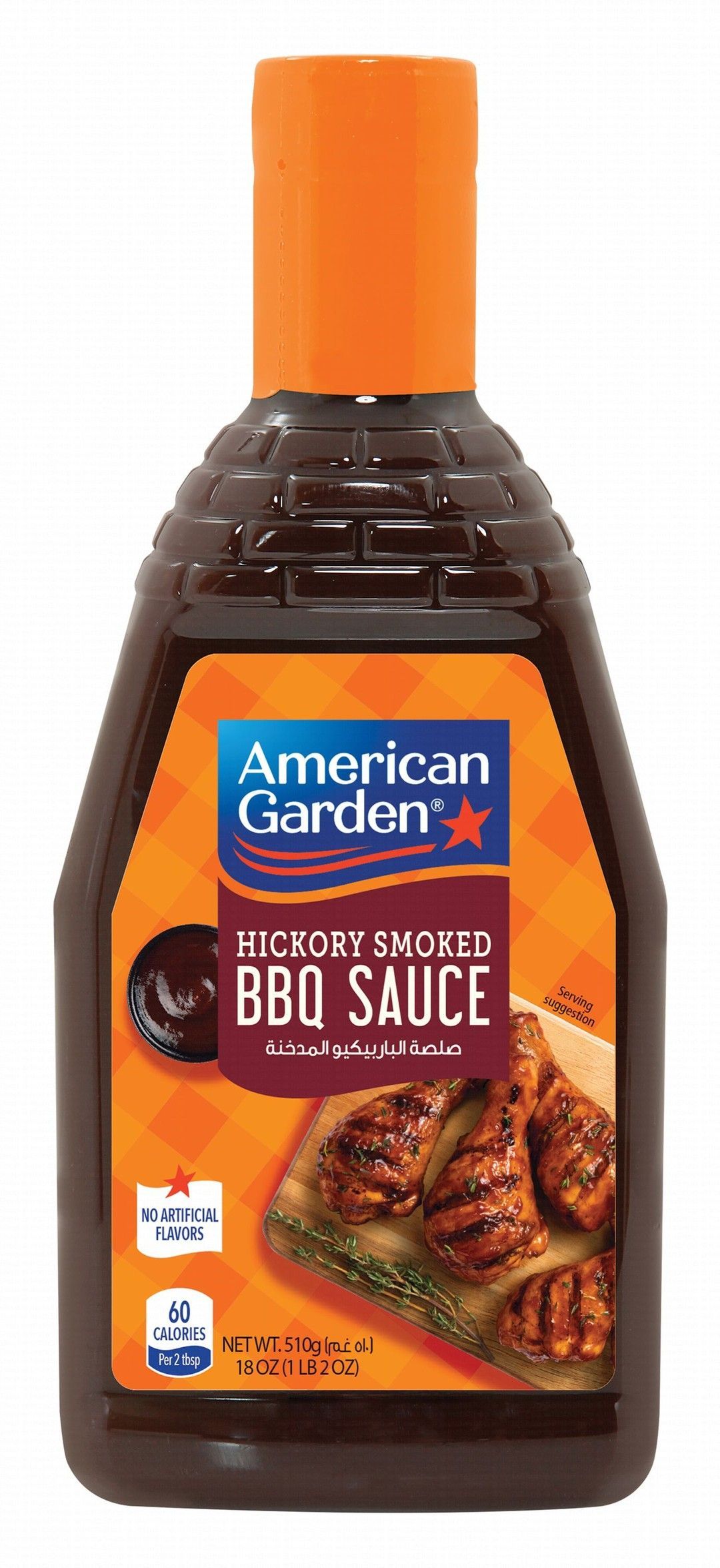 American Garden Hickory Smoked BBQ Sauce, 510g