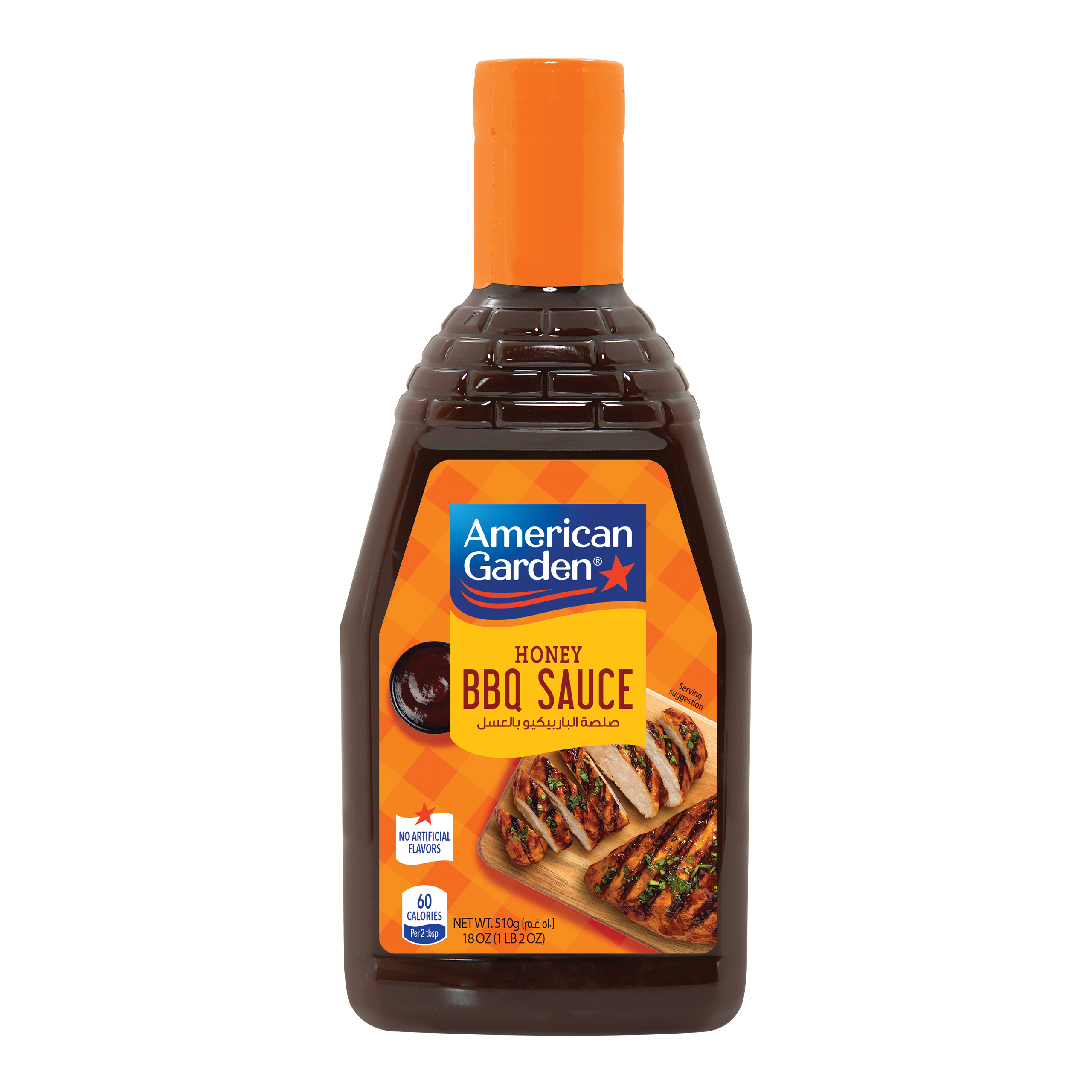 American Garden Honey BBQ Sauce Vegetarian Gluten Free, 510g