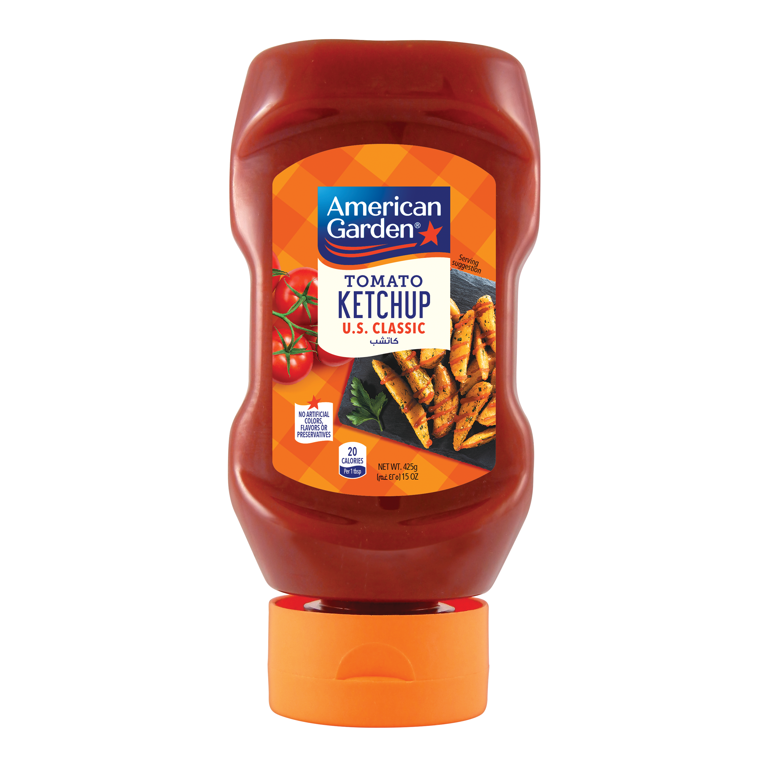 American Garden U.S. Ketchup, Vegan, Gluten Free, 425g