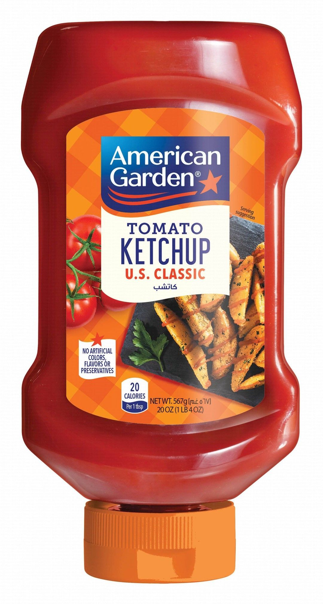 American Garden U.S. Classic Tomato Ketchup, 567g
