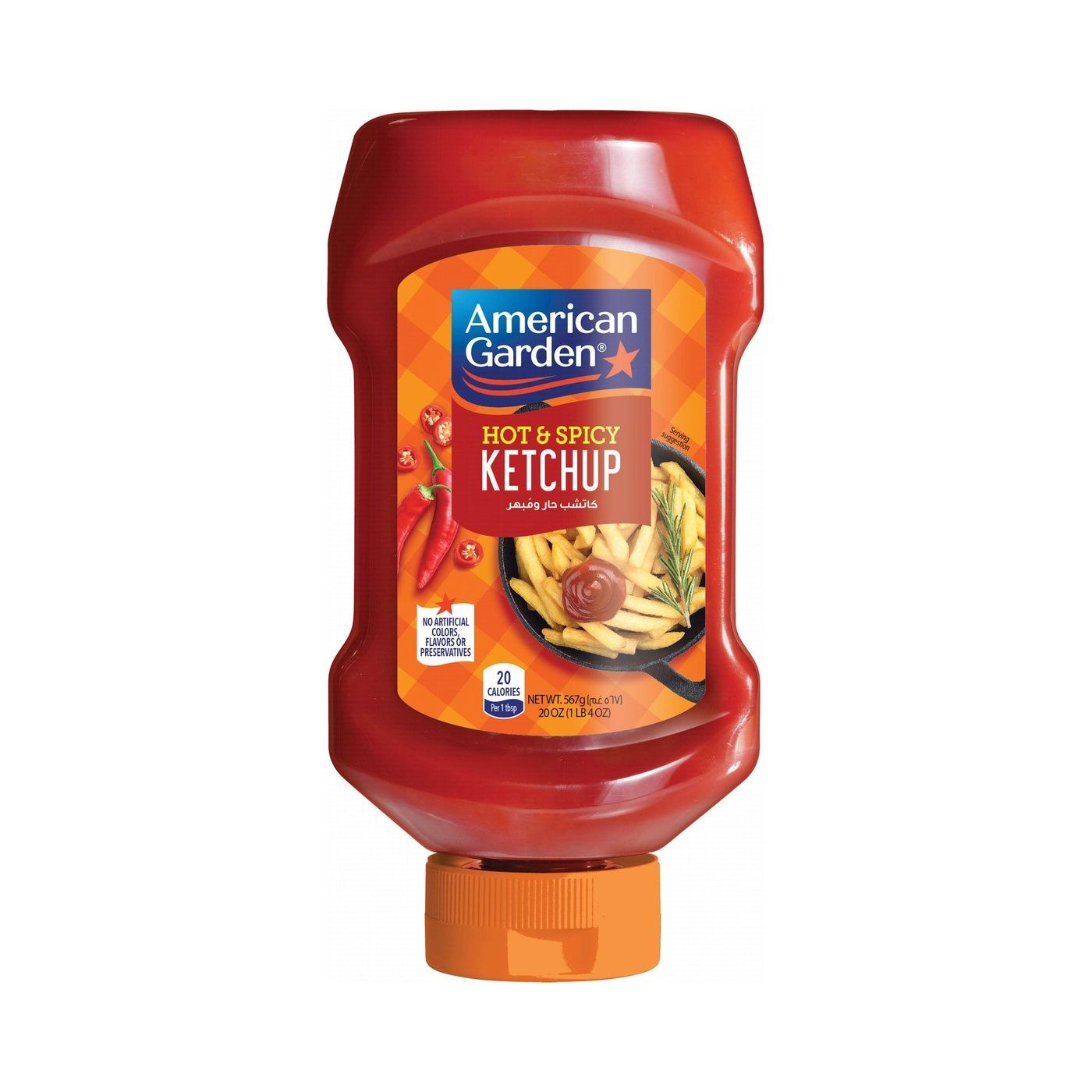 American Garden Hot & Spicy Tomato Ketchup, 567g