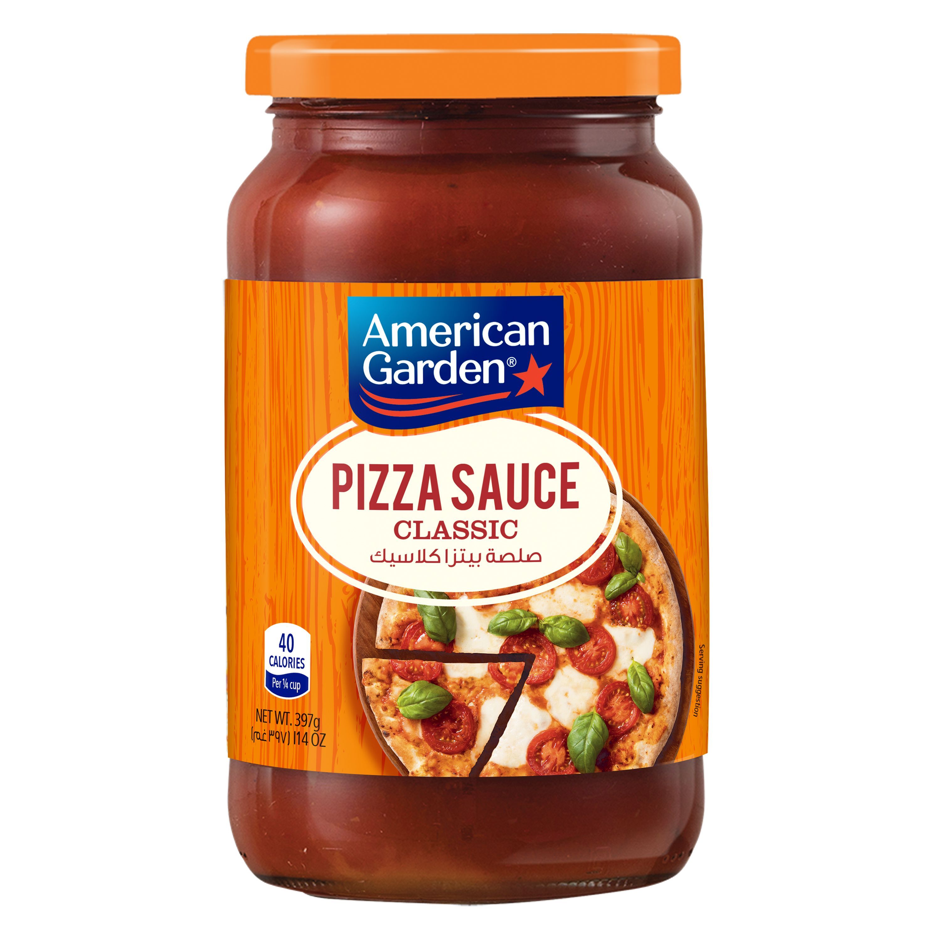 American Garden Classic Pizza Sauce Glass Jar Gluten Free Dairy Free, 397g
