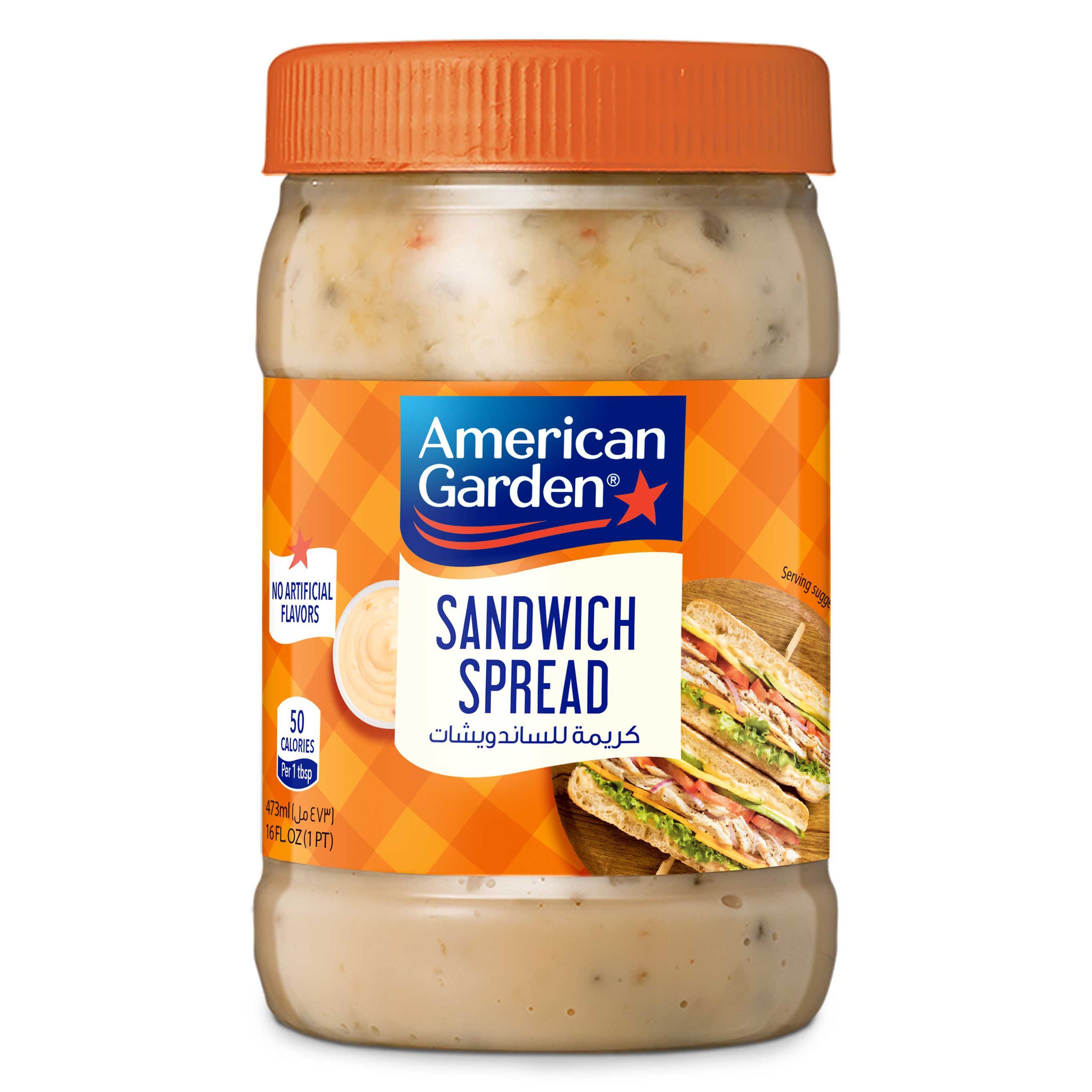 American Garden Sandwich Spread, 473ml
