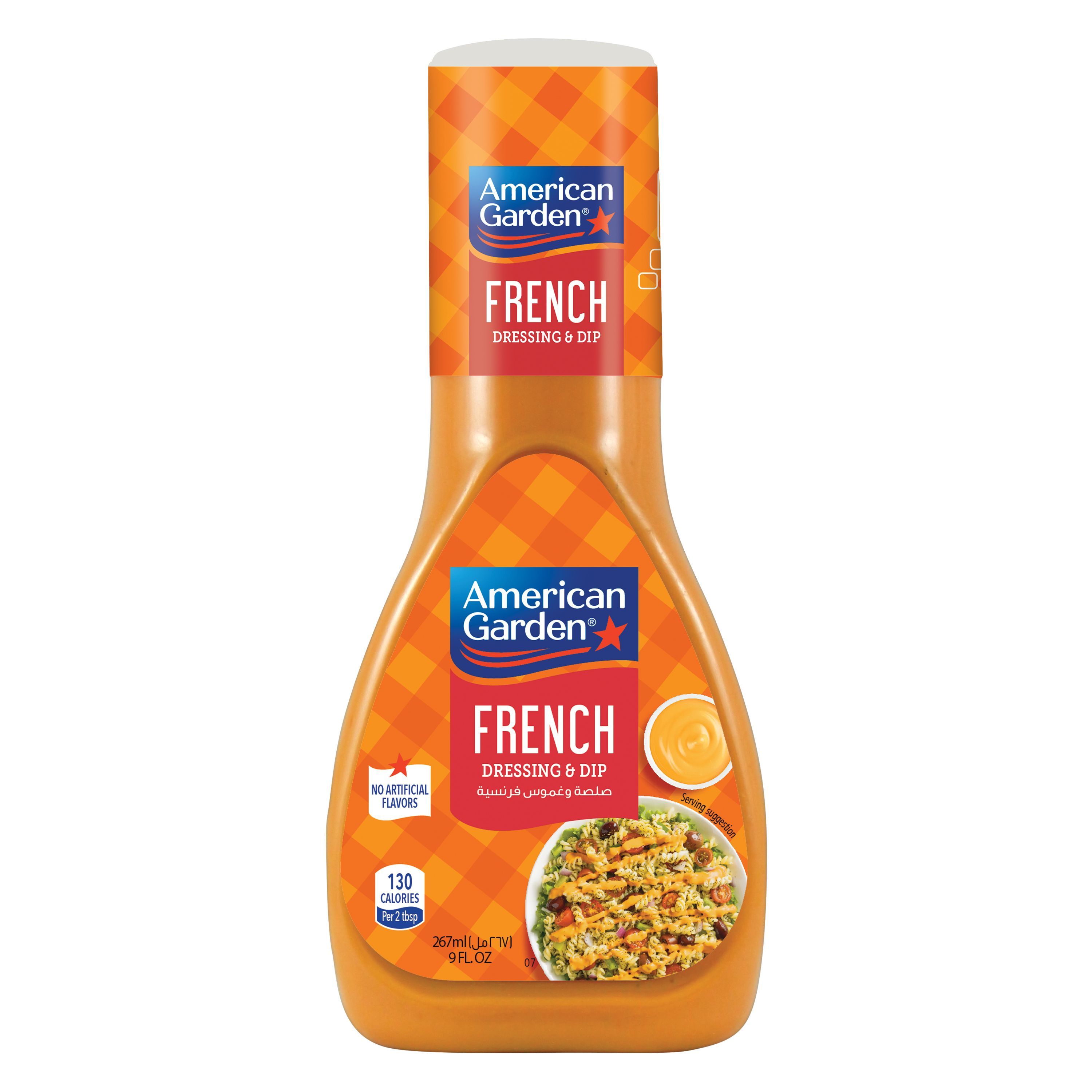 American Garden French Dressing & Dip Gluten Free Dairy Free, 267ml