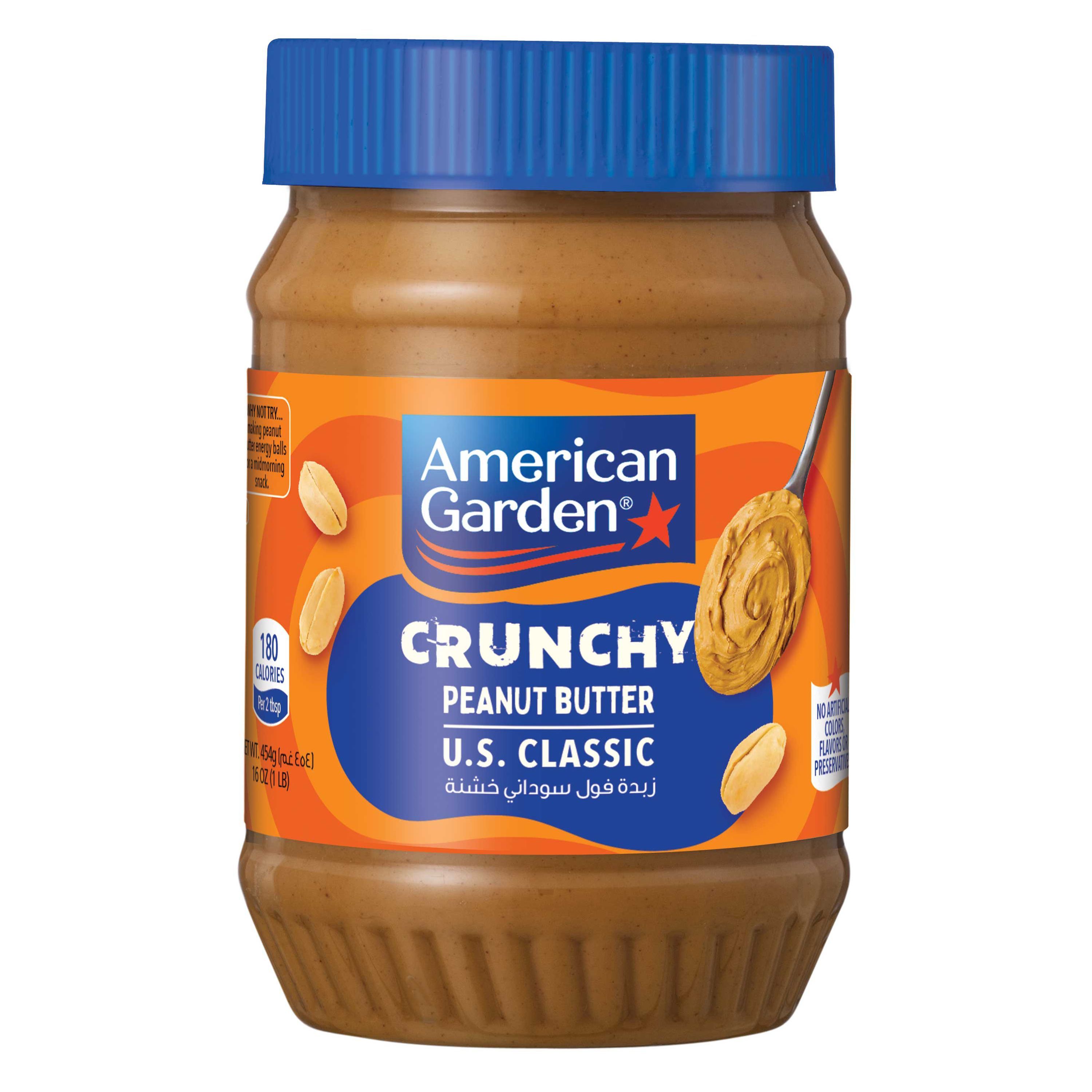 American Garden Chunky Peanut Butter, Vegan, Gluten Free, 454g