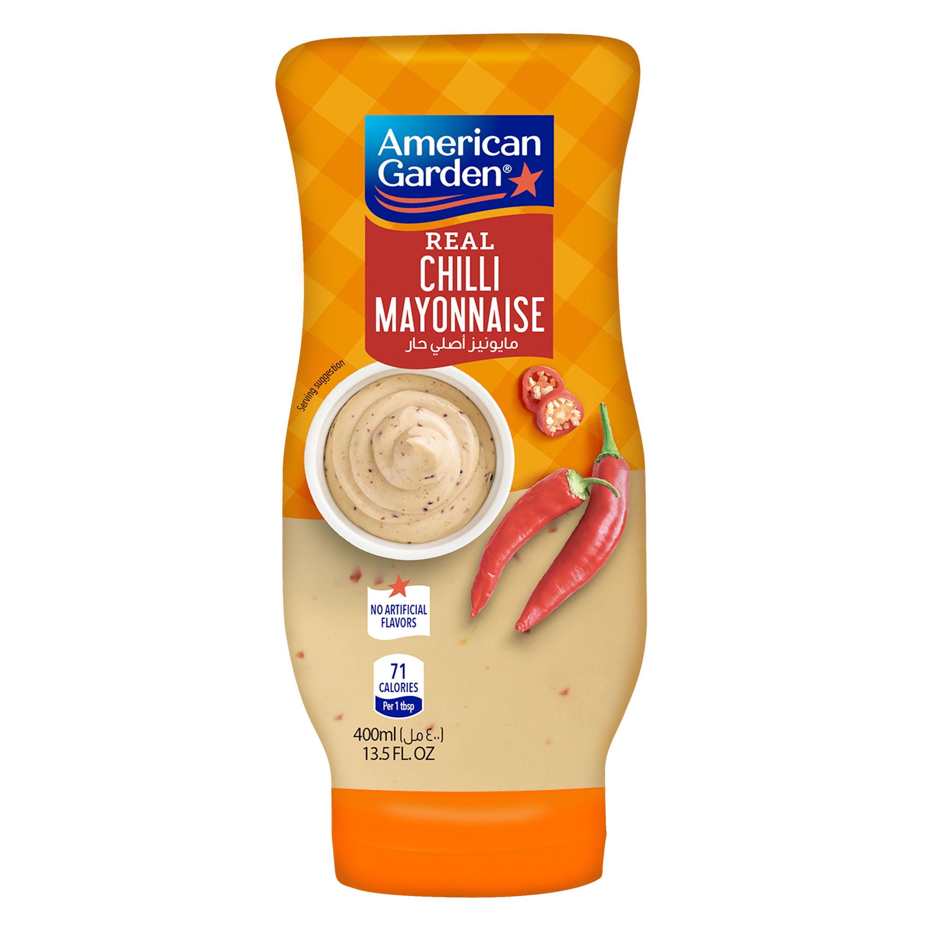 American Garden Real Chilli Mayonnaise Squeeze Bottle, 400ml