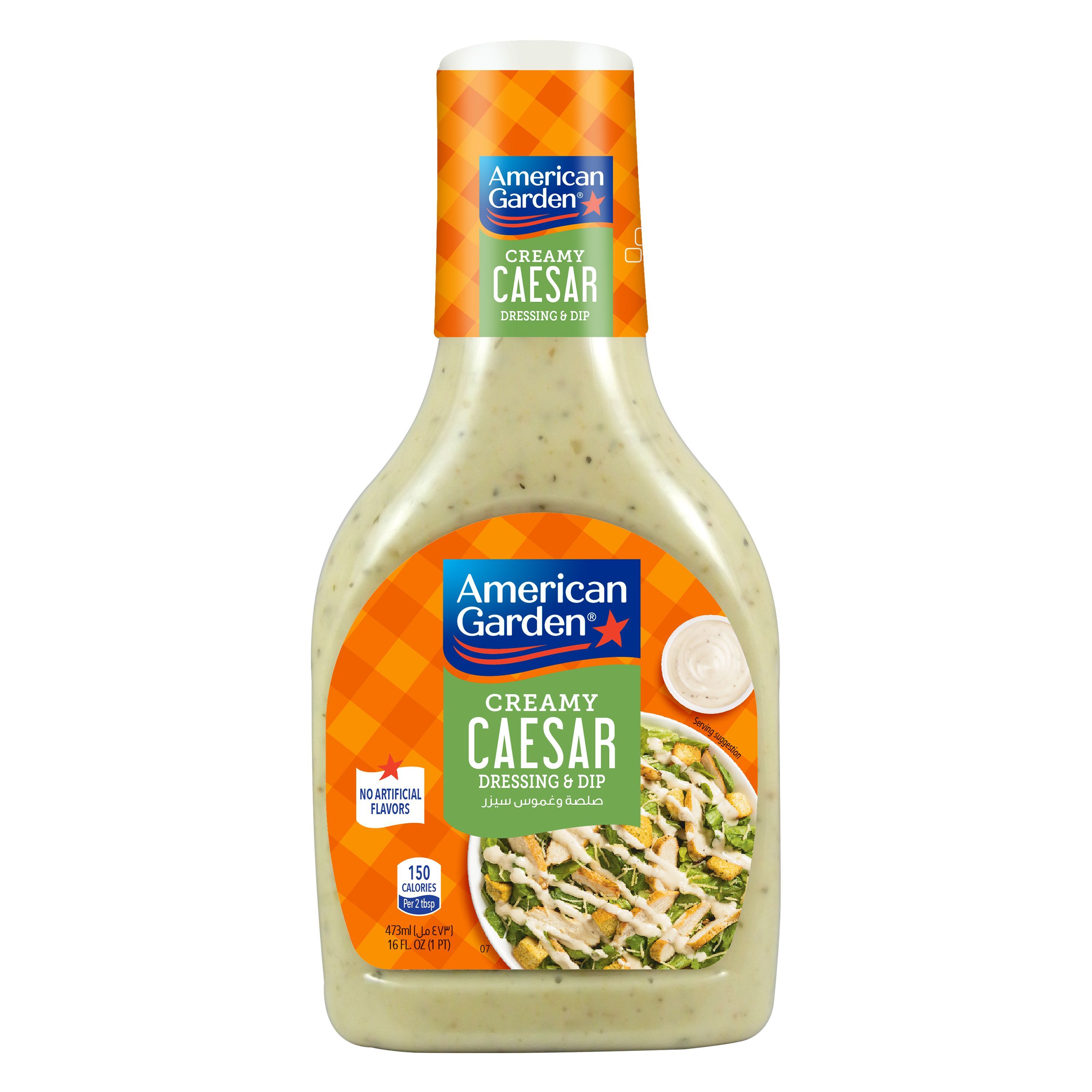 American Garden Creamy Caesar Dressing & Dip, 473ml