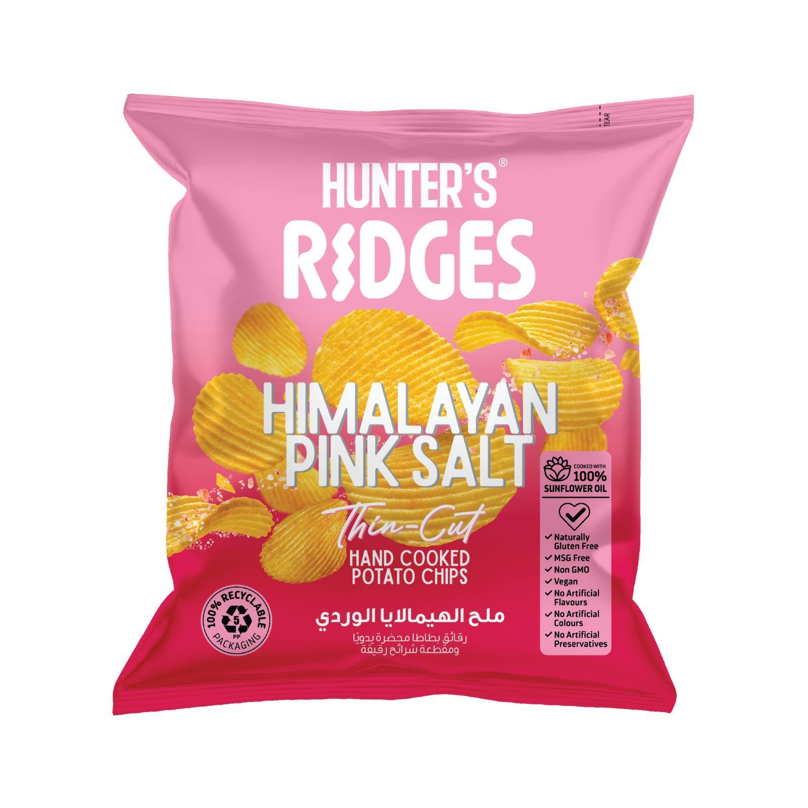 Hunter's Ridges Himalayan Pink Salt Chips, 40g