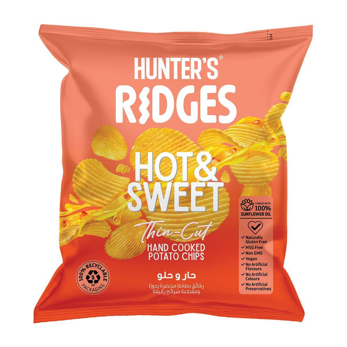 Hunter Thin-Cut Hand Cooked Potato Chips Hot & Sweet Flavor, 40g