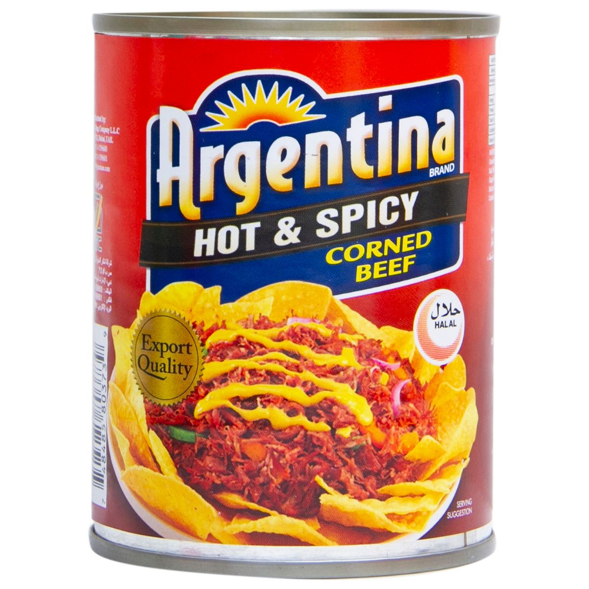Argentina Hot & Spicy Corned Beef, 260g