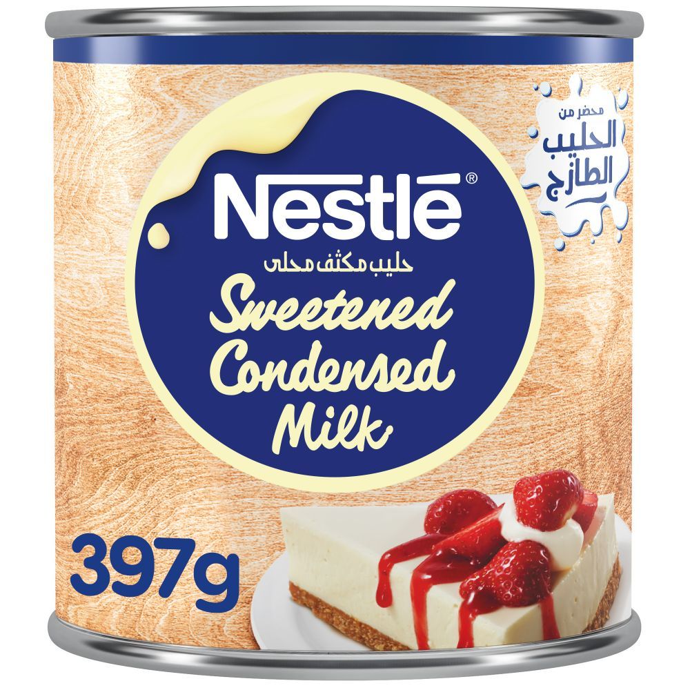 Nestle Sweetened Condensed Milk Regular Easy Open, 397g