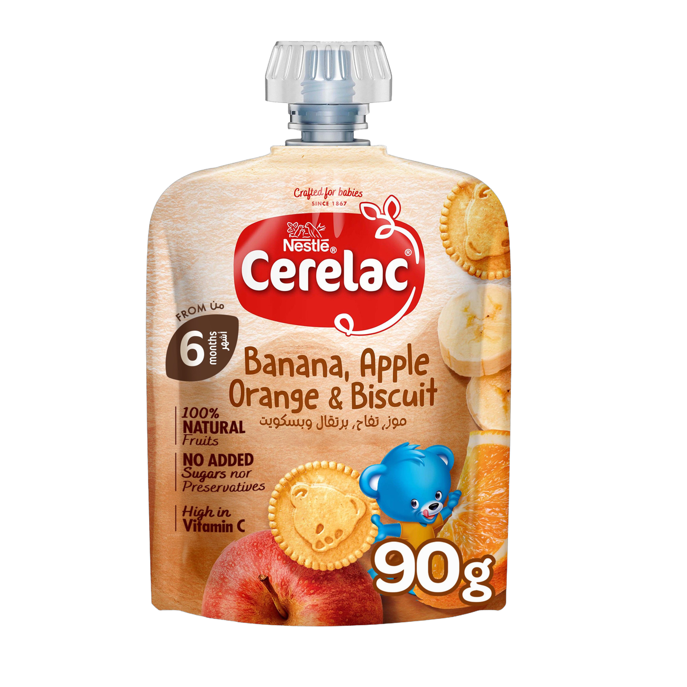 Cerelac Puree Banana, Orange & Biscuit, 90g