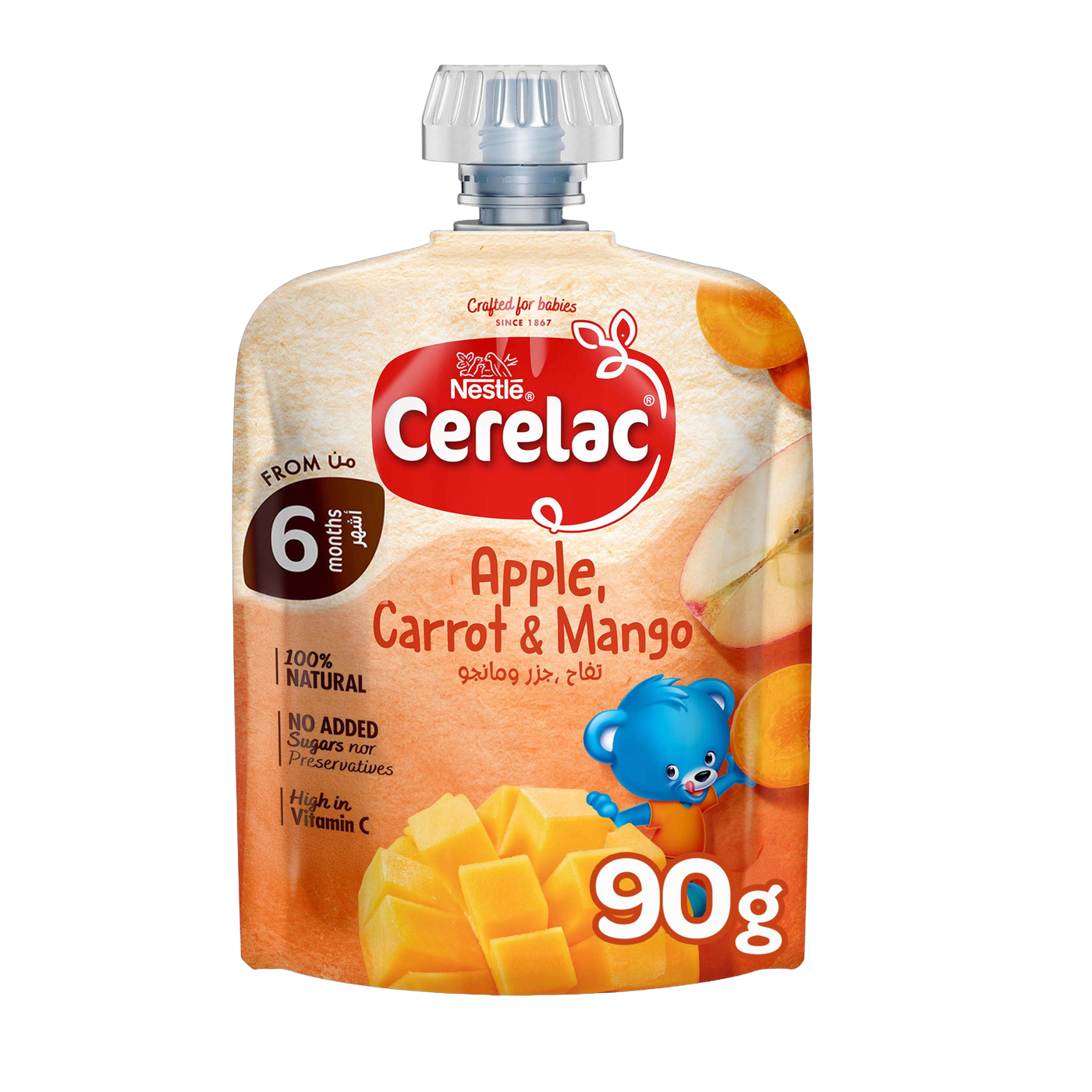 Cerelac Puree Apple Mango & Carrot  90 g