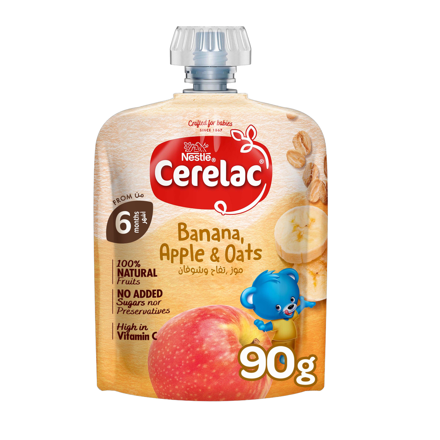 Cerelac Apple, Banana & Oat  90 g