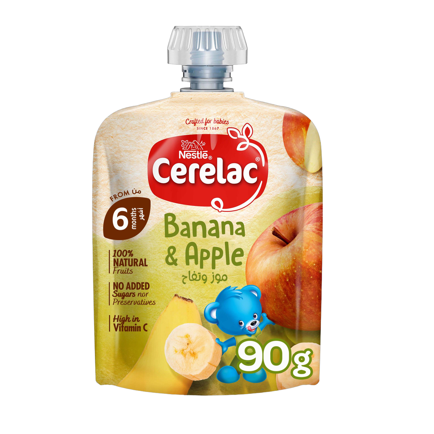 Cerelac Puree Banana Apple  90 g